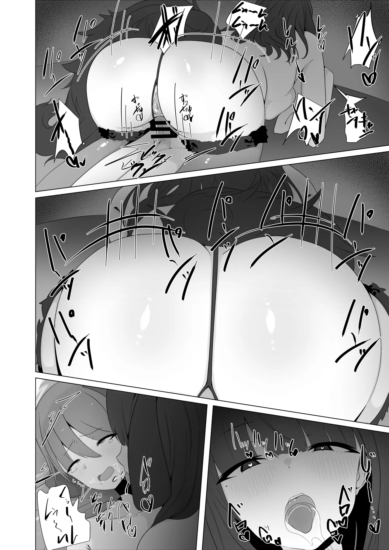 Inu Mitai ni Koubi Shimasen ka? page 33 original parody - sole female sole male hentai manga - read online free