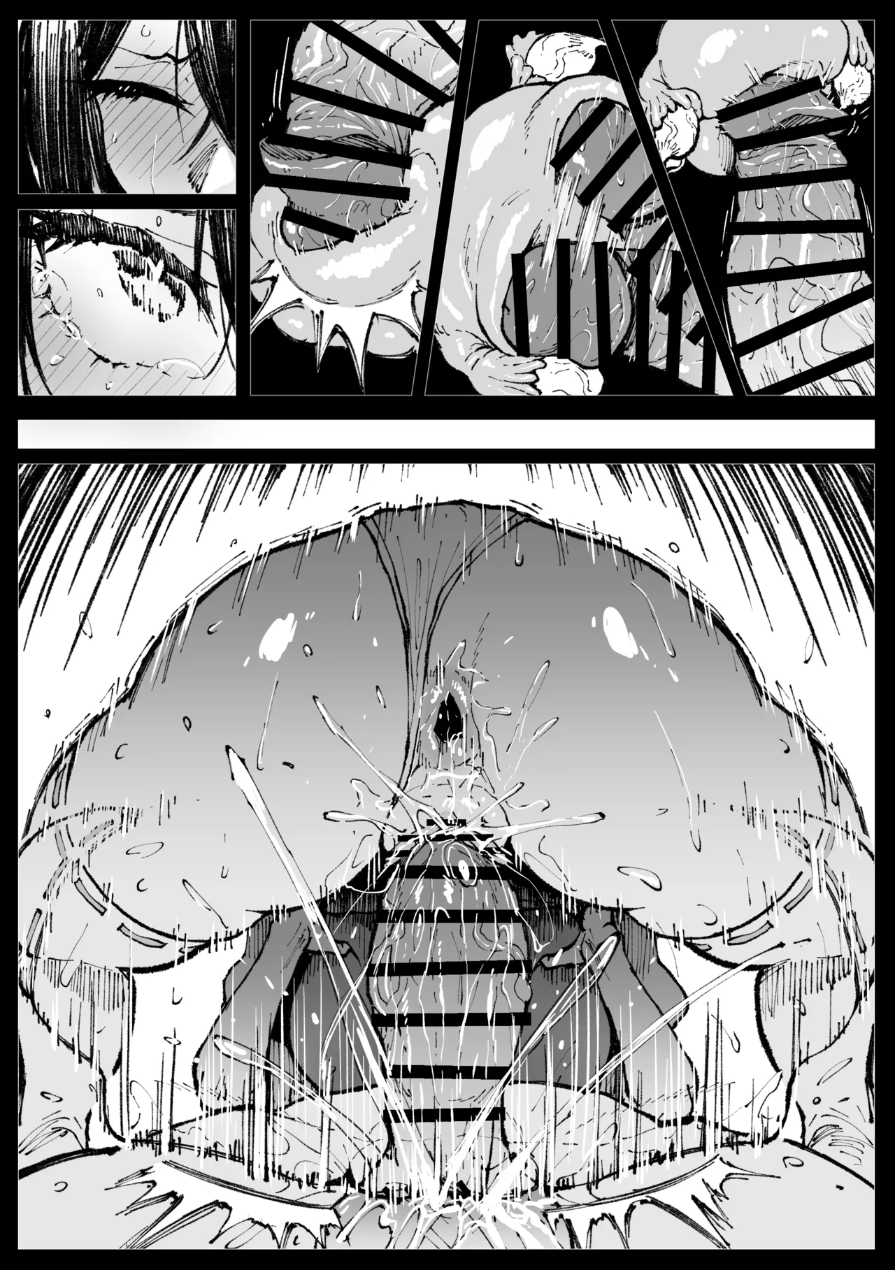 6-ban Shoubu Tsubaki page 40 original parody - sole female x-ray hentai manga - read online free