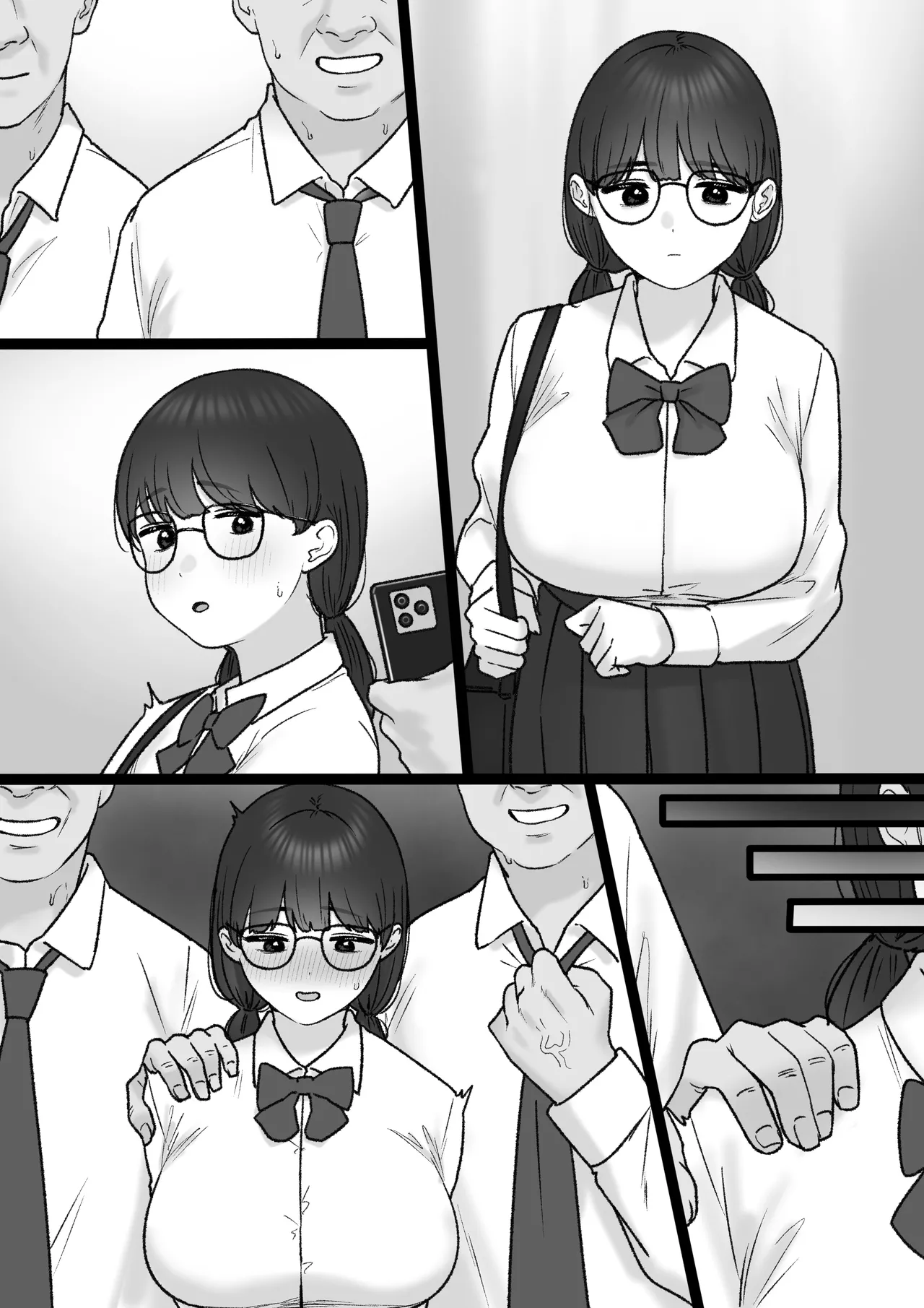 断れなくて… page 28 original parody - mmf threesome group hentai manga - read online free