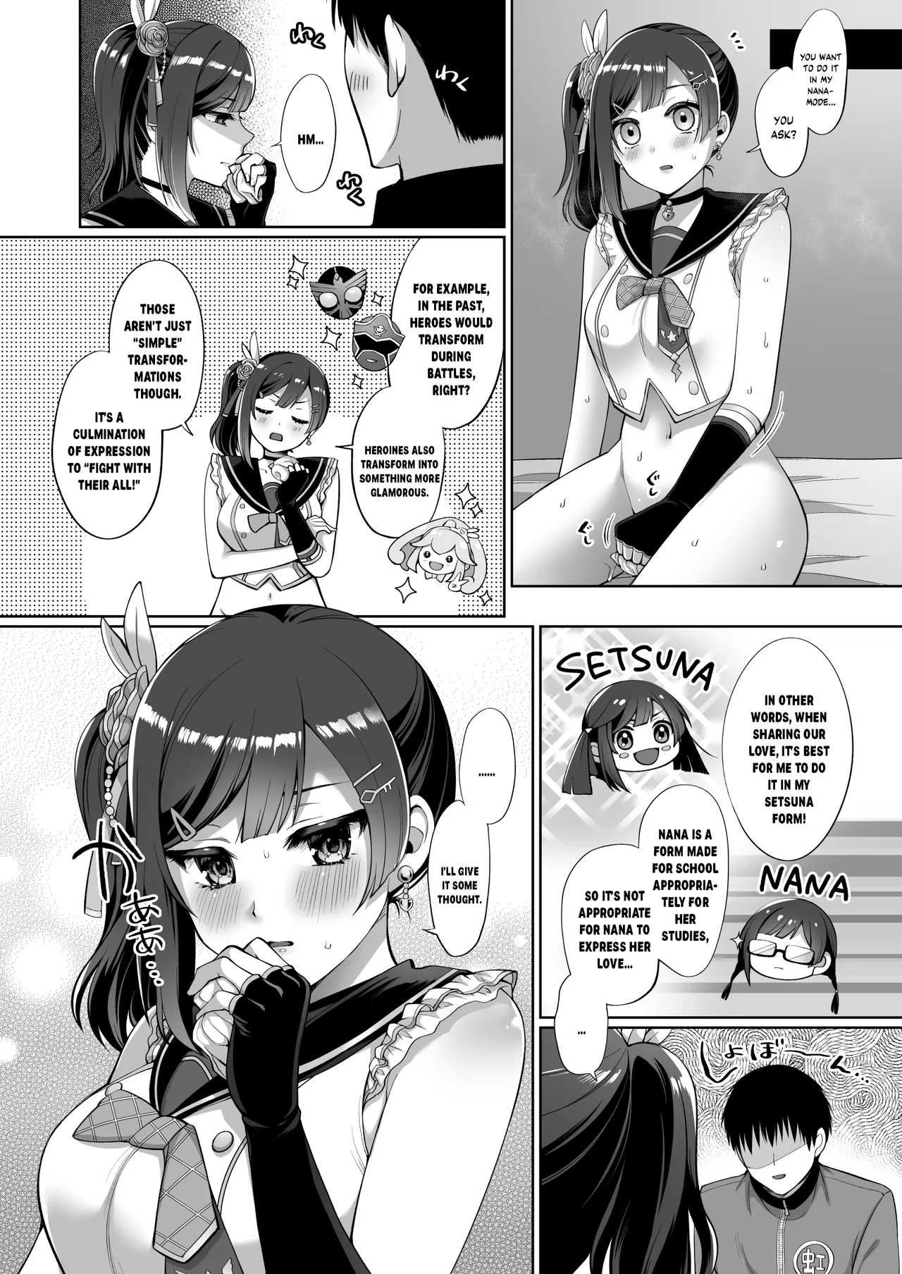 [liz project (Miyamoto Liz)] SETSUNA (NA) to ICHALOVE H (Love Live! Nijigasaki High School Idol Club) [English] [YuushaNi] [Digital] page 23 featuring setsuna yuki love live nijigasaki high school idol club parody - big breasts glasses hentai manga - read online free