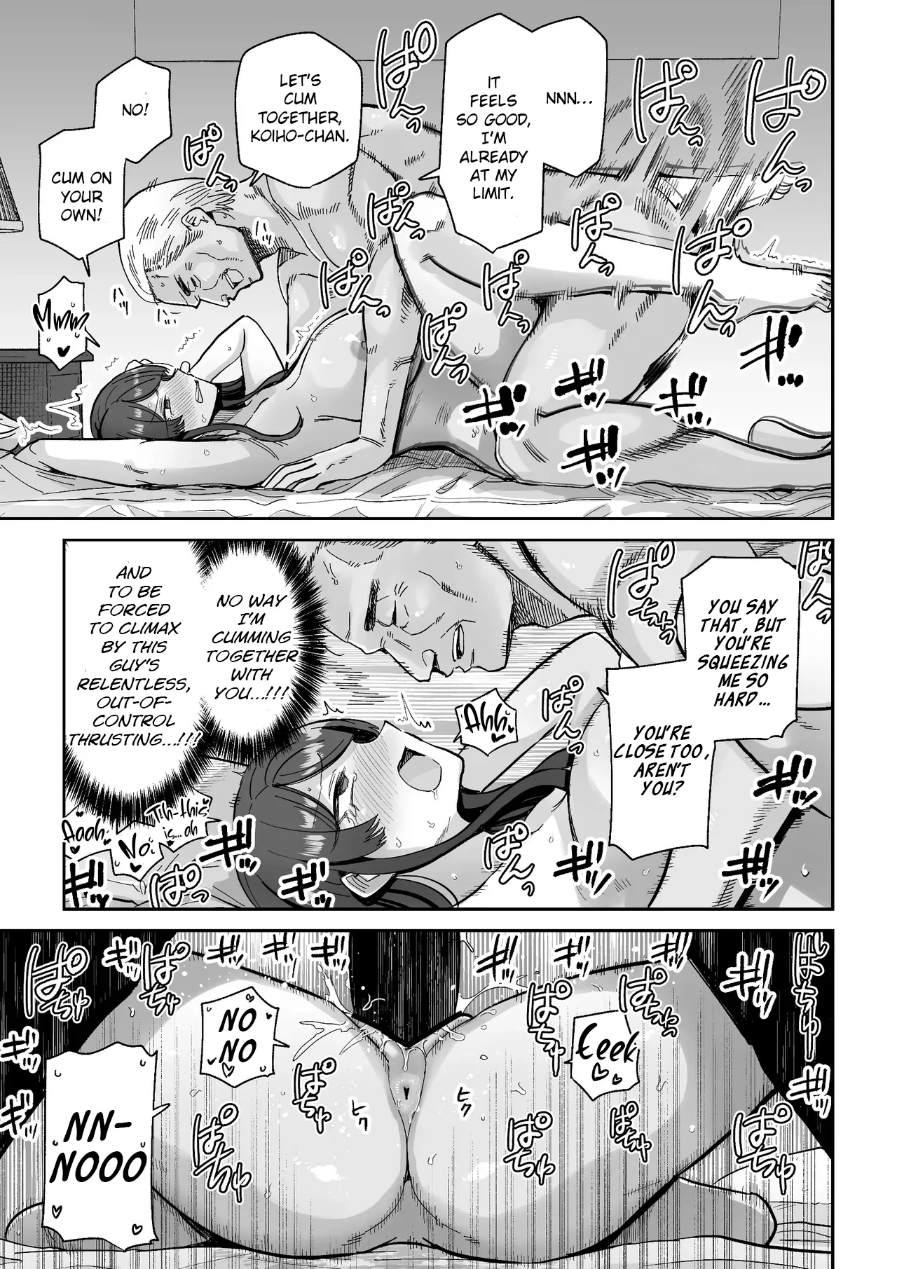 Hitozuma Kappou - Page 20