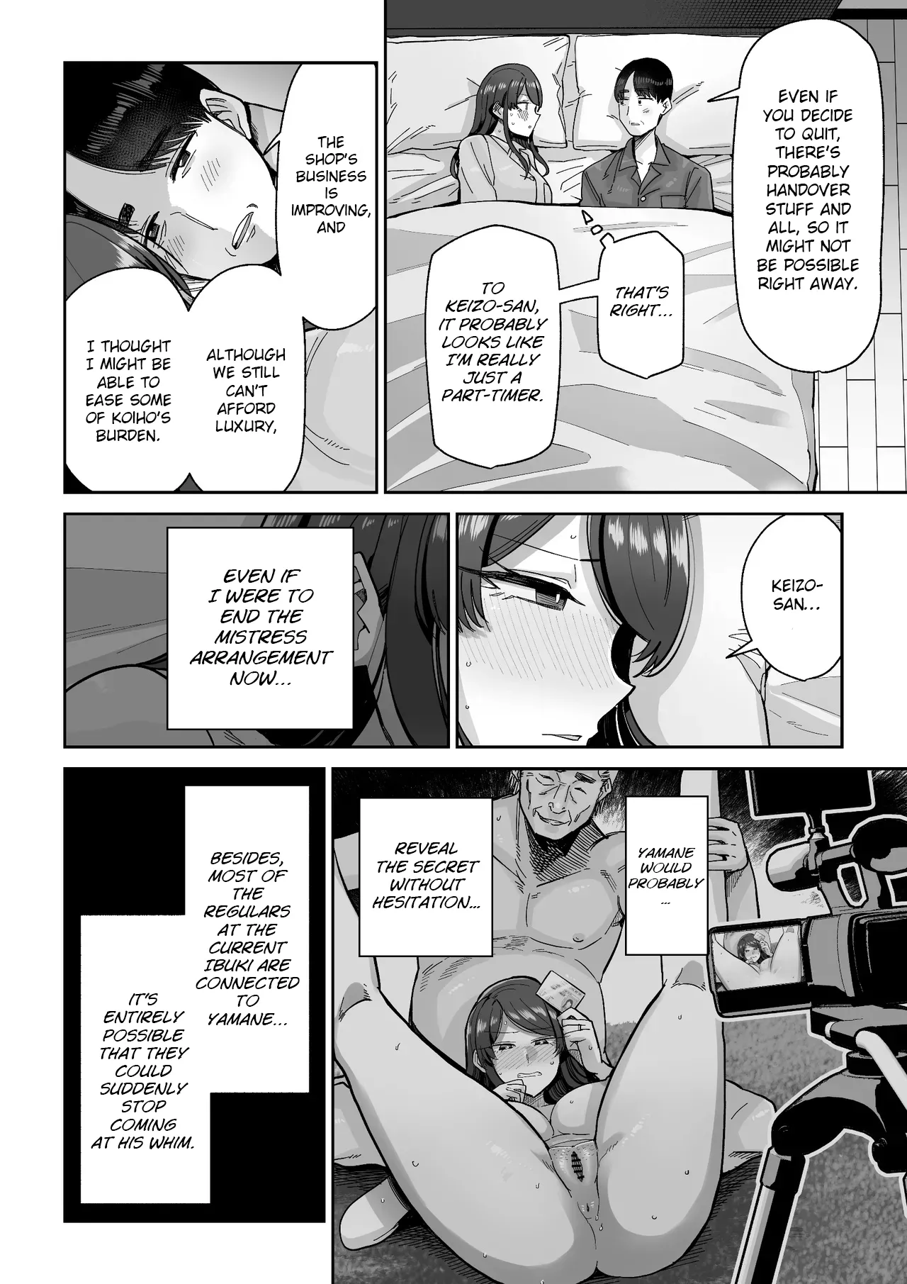 Hitozuma Kappou page 37 original parody - milf kissing hentai manga - read online free