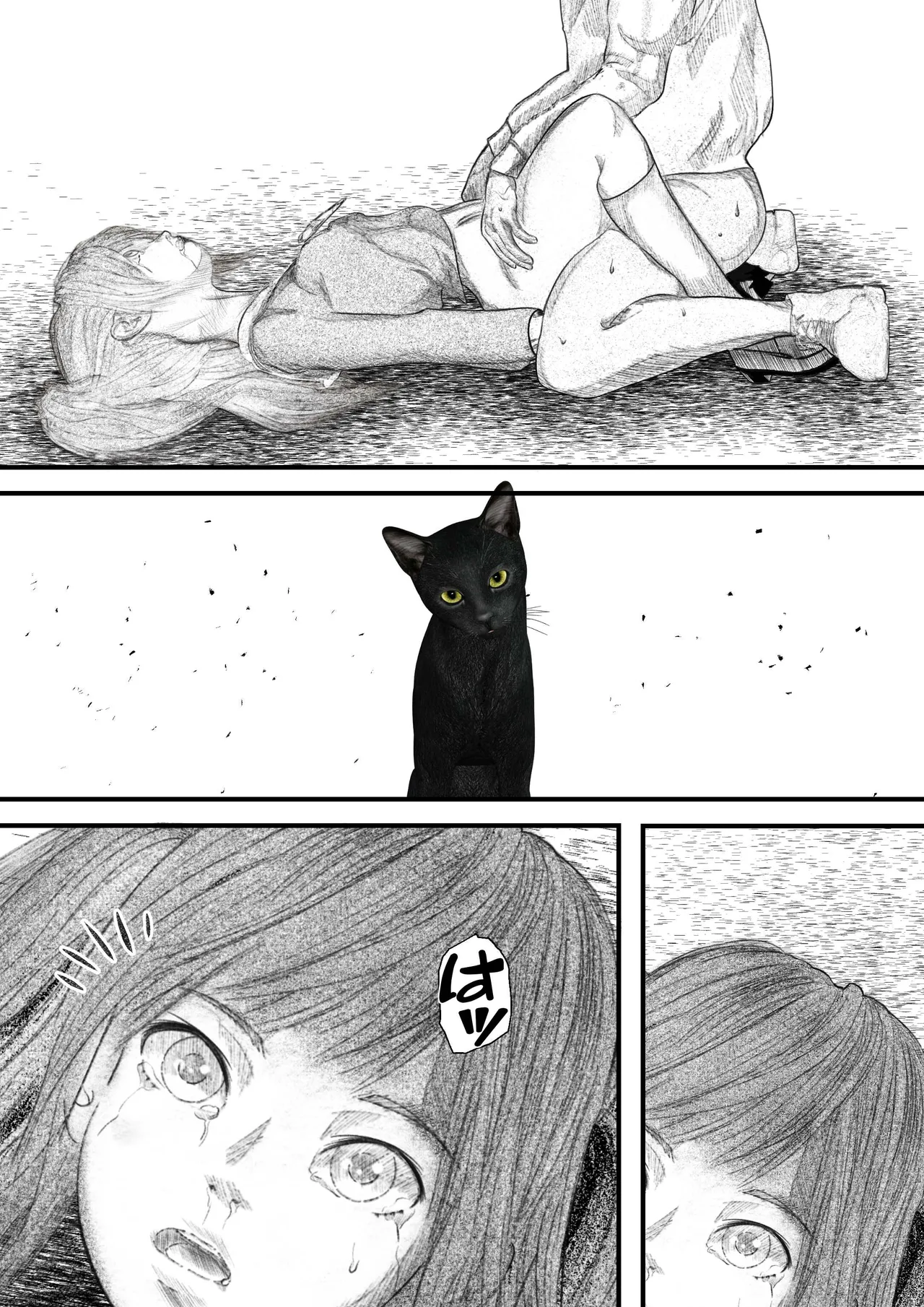 首絞め!漫画・スナッフシリーズ「三部作総集編」/首絞めリョナ・コミック作品 - Page 64