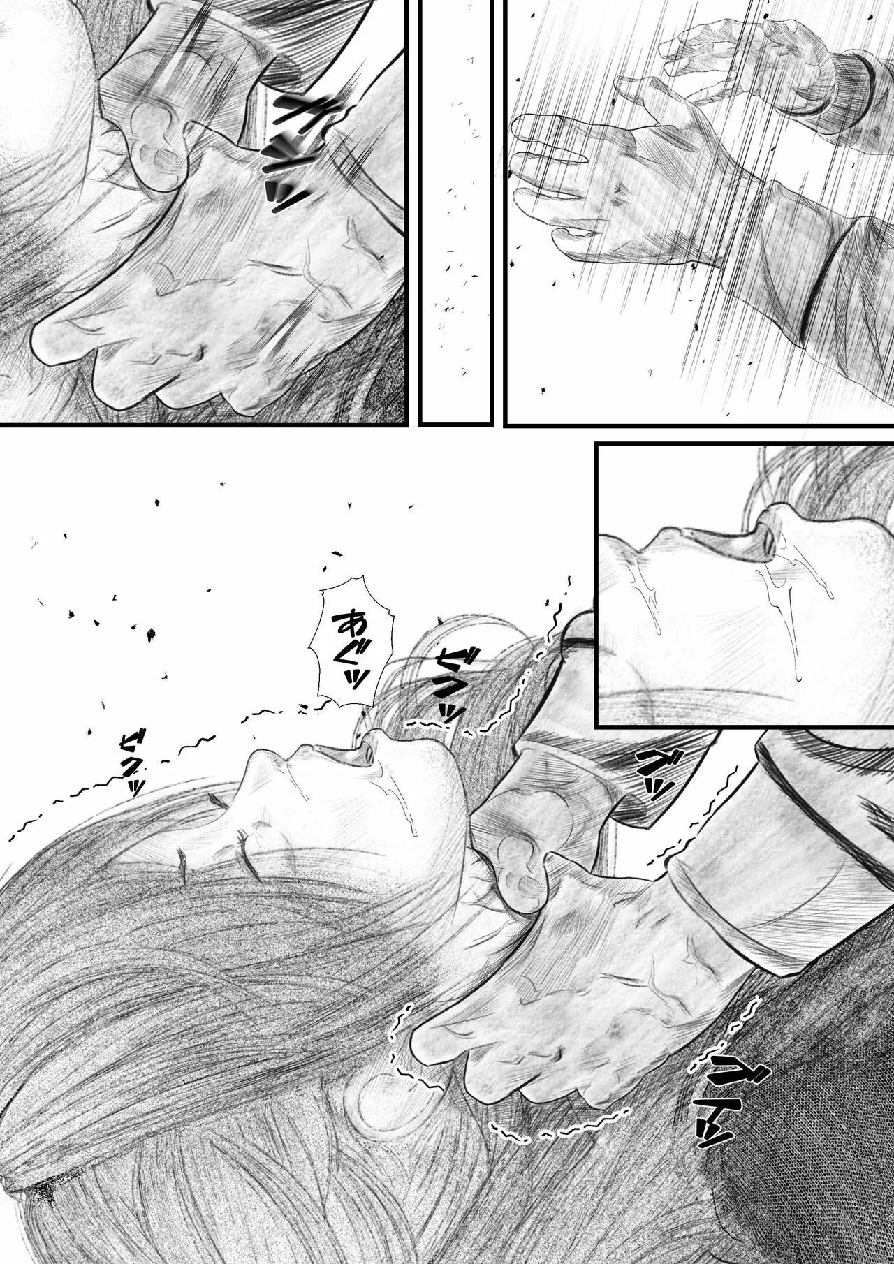 首絞め!漫画・スナッフシリーズ「三部作総集編」/首絞めリョナ・コミック作品 - Page 67