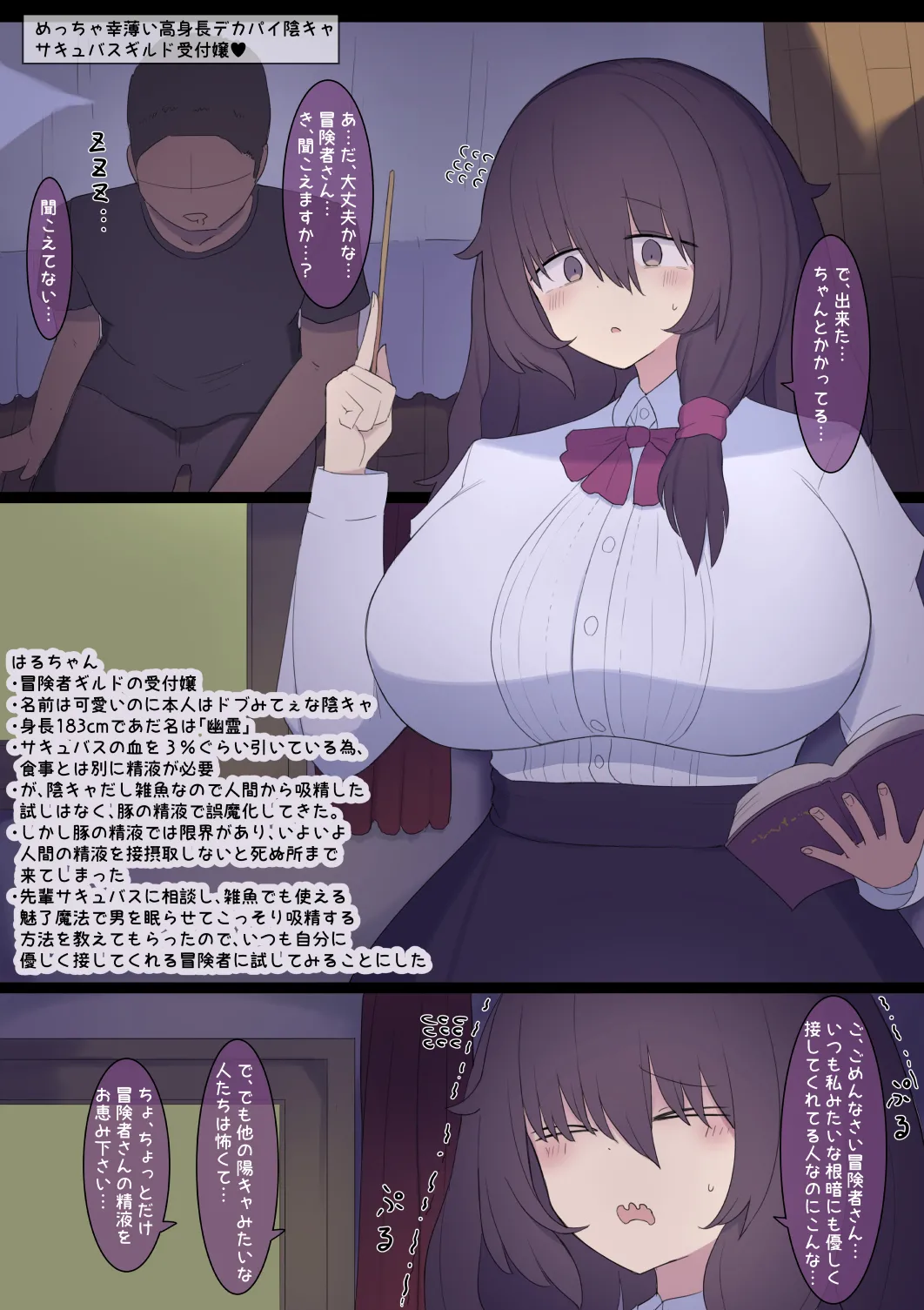 Preview page 1