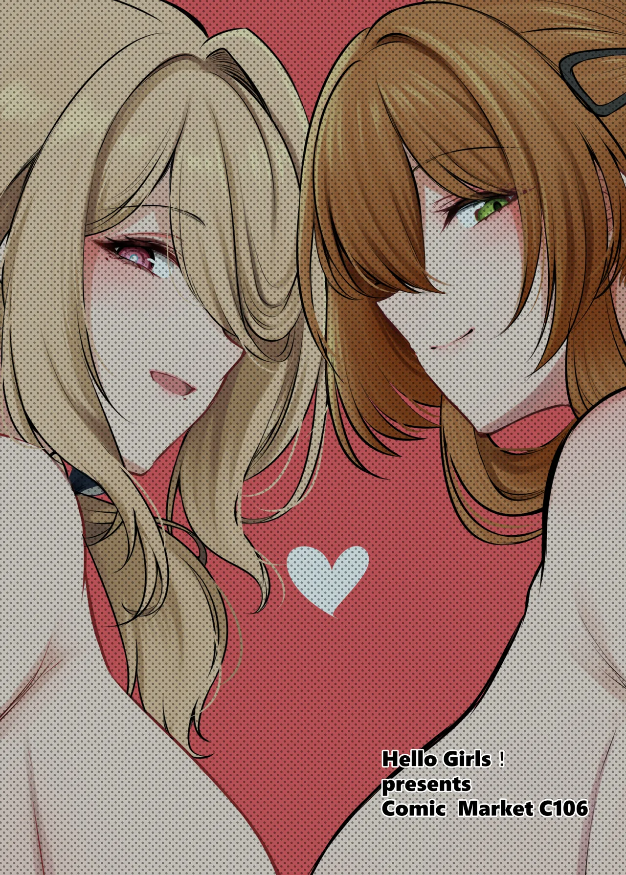 Amaama Ningyou page 20 featuring springfield girls frontline parody - sole male nakadashi hentai manga - read online free