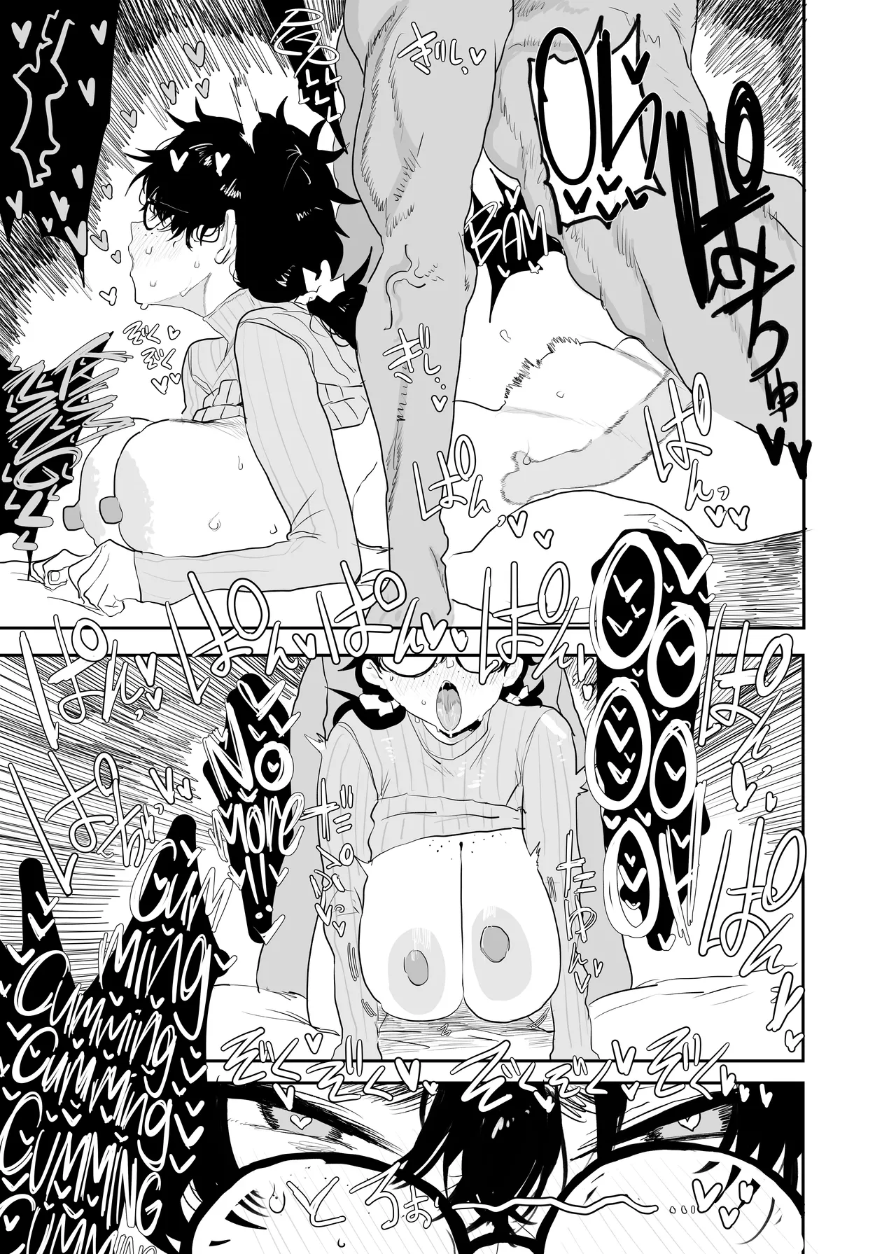 Uesugi Tsukasa wa Kaihatsu sareteiru / Fuyu | The Awakening of Tsukasa Uesugi: Winter page 42 original parody - sole female sole male hentai manga - read online free