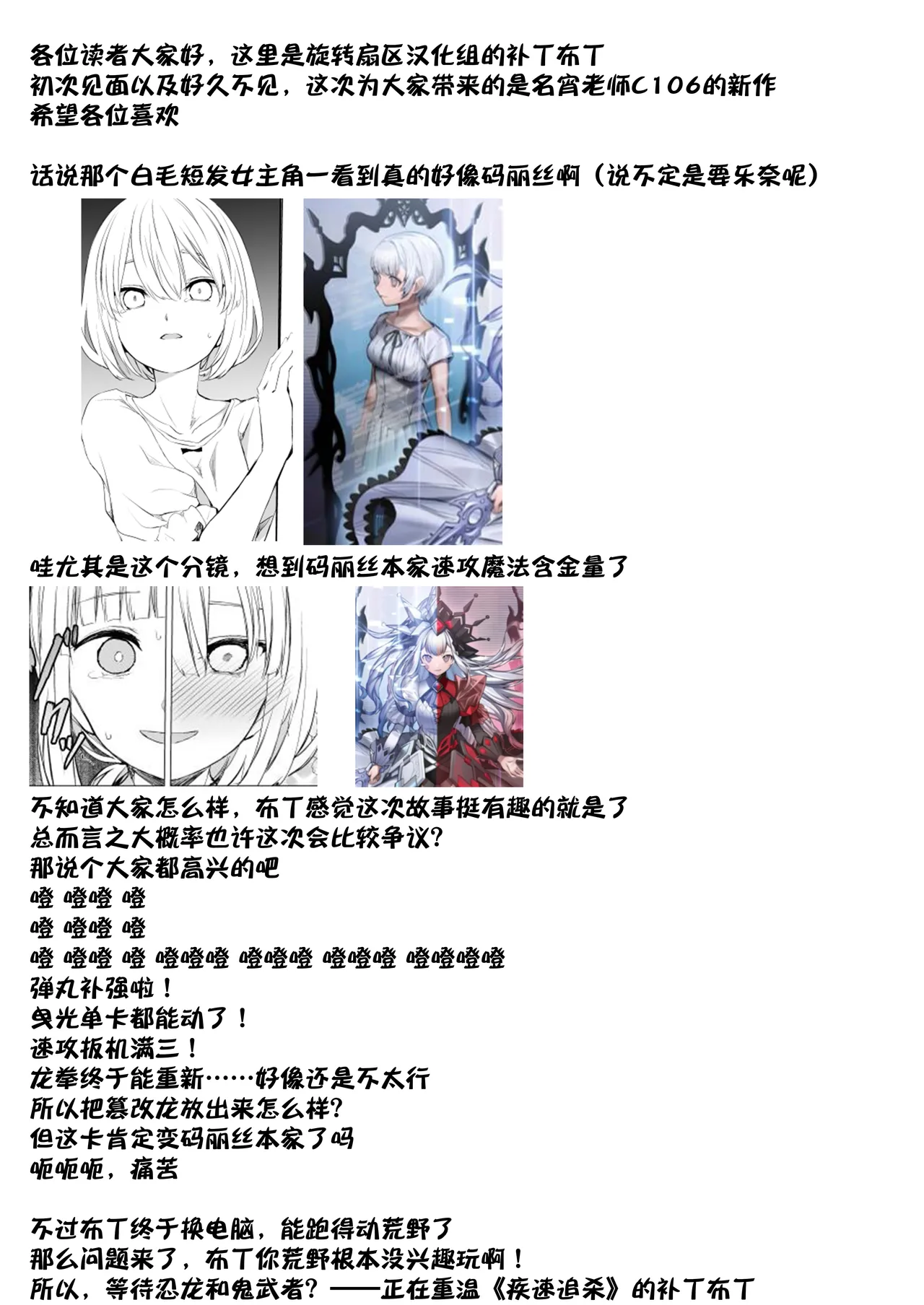 Kagami ni shita Kuchizuke page 32 original parody - kissing cunnilingus hentai manga - read online free