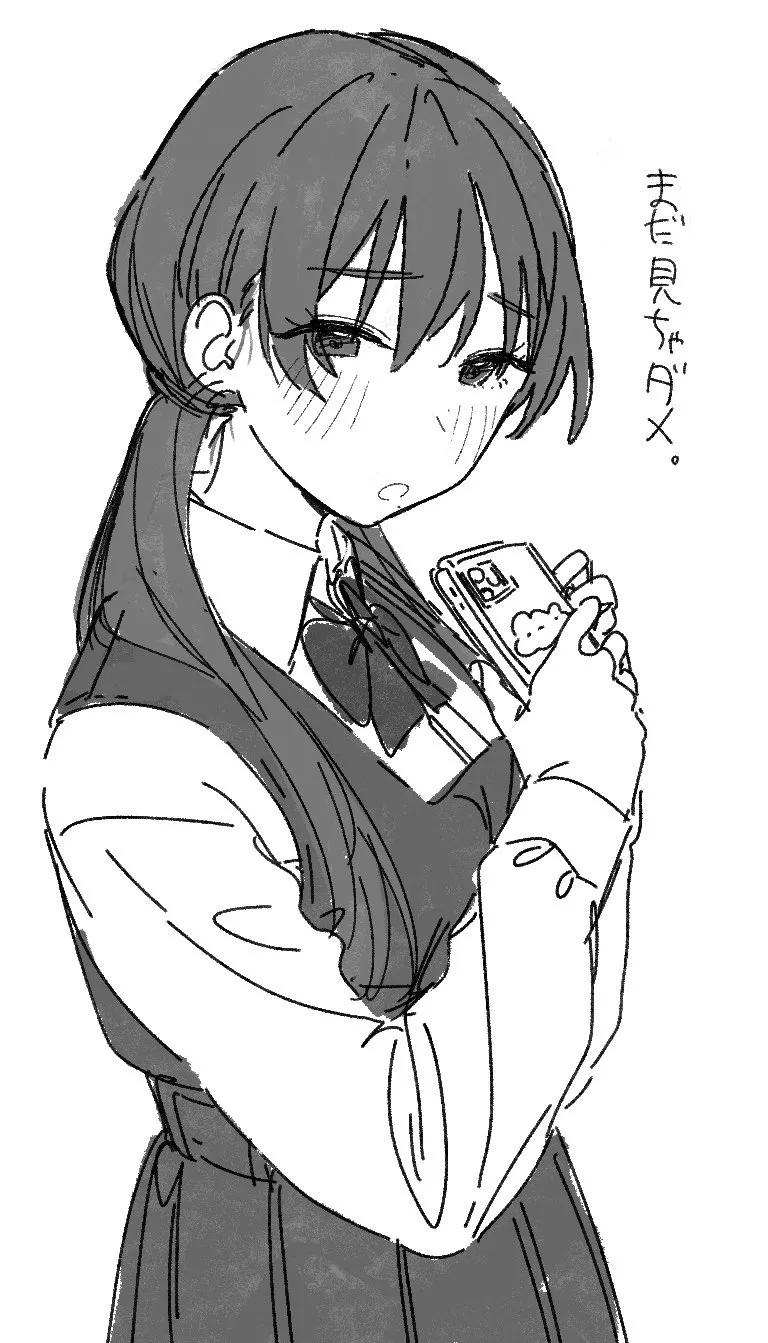 Zoku Kunikida Senpai no Kakushigoto | 续・国木田学姐的隐瞒之事 page 59 original parody - sole female sole male hentai manga - read online free