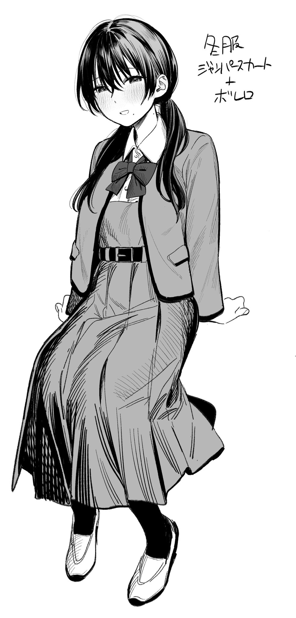 Zoku Kunikida Senpai no Kakushigoto | 续・国木田学姐的隐瞒之事 page 62 original parody - sole female sole male hentai manga - read online free