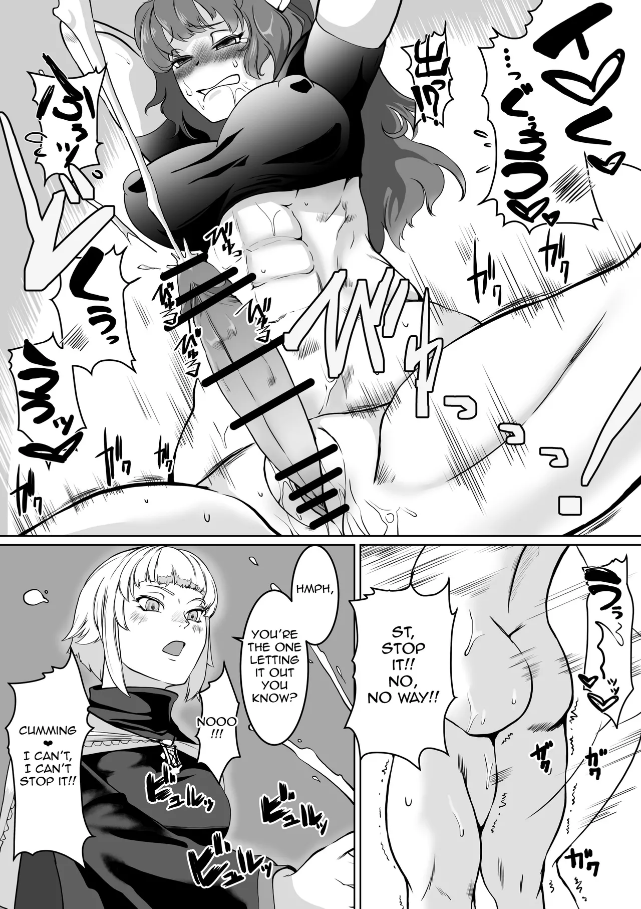Hypnosis Inquisition - Futanari Female Knight Ejaculation Submission page 13 original parody - nakadashi big penis hentai manga - read online free