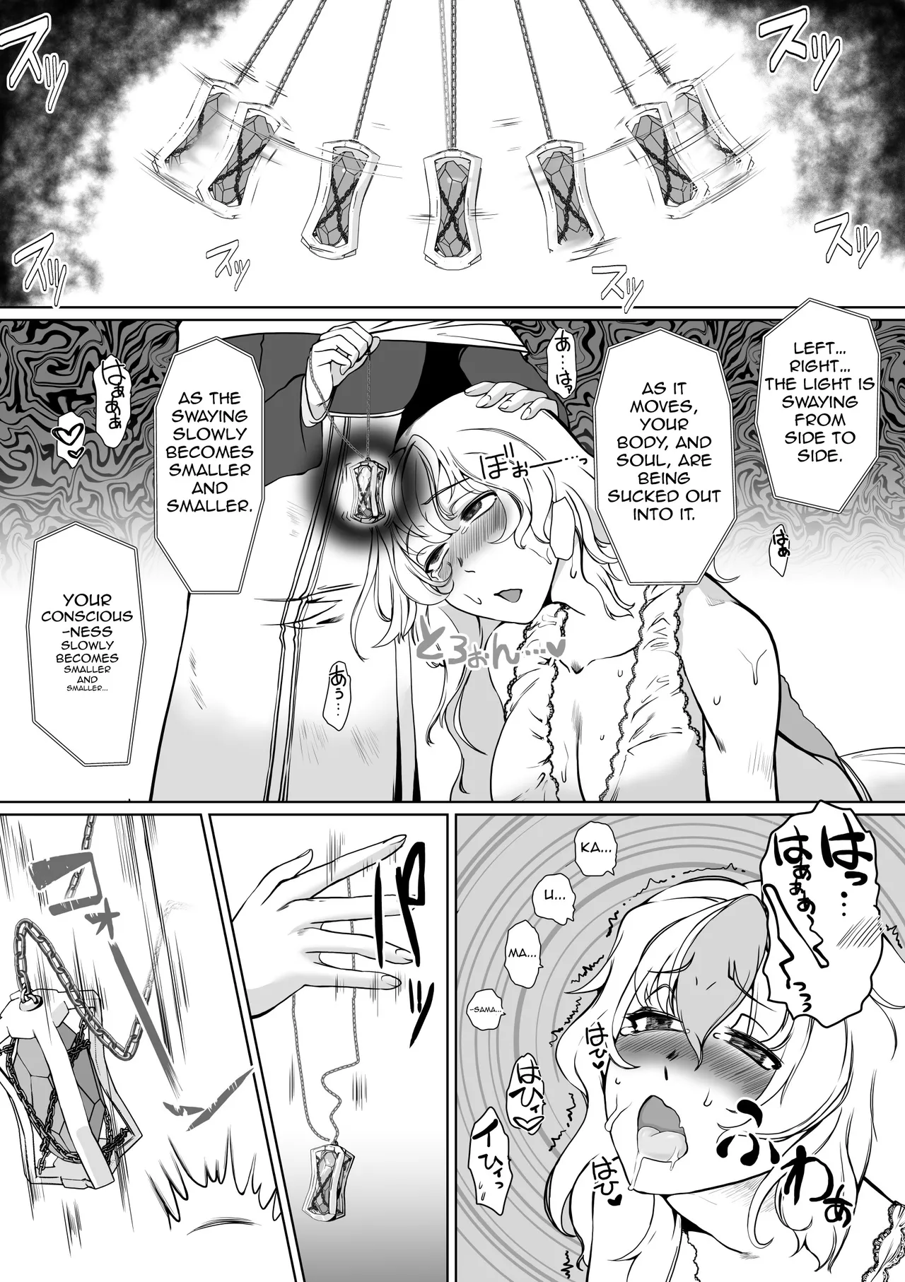 Hypnosis Inquisition - Futanari Female Knight Ejaculation Submission page 17 original parody - nakadashi big penis hentai manga - read online free