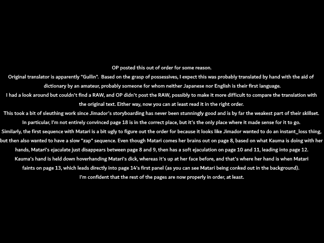 Hypnosis Inquisition - Futanari Female Knight Ejaculation Submission page 41 original parody - futanari sweating hentai manga - read online free