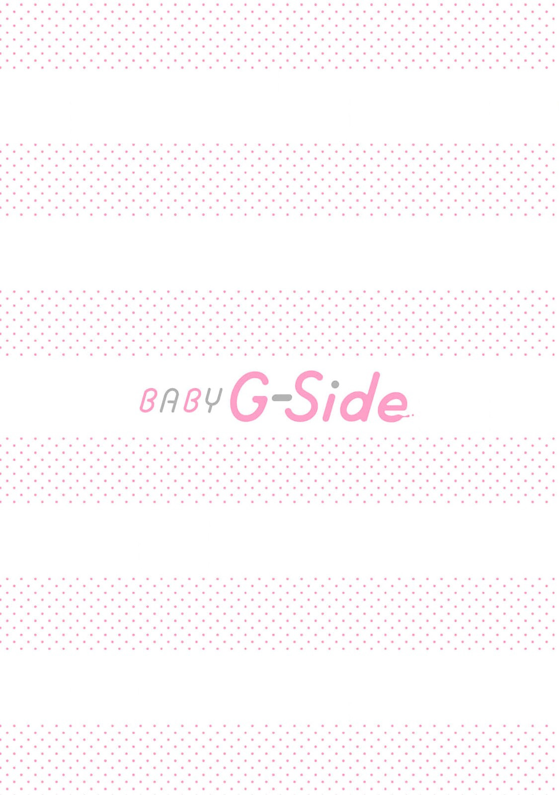 akuyaku himedesuga, kirawa rete iru hazu no oji to kotsukuri shinaito ikemasen. | 虽是恶役公主，却不得不和本应讨厌自己的王子生孩子。 1-11 page 183 - full censorship story arc hentai manga - read online free