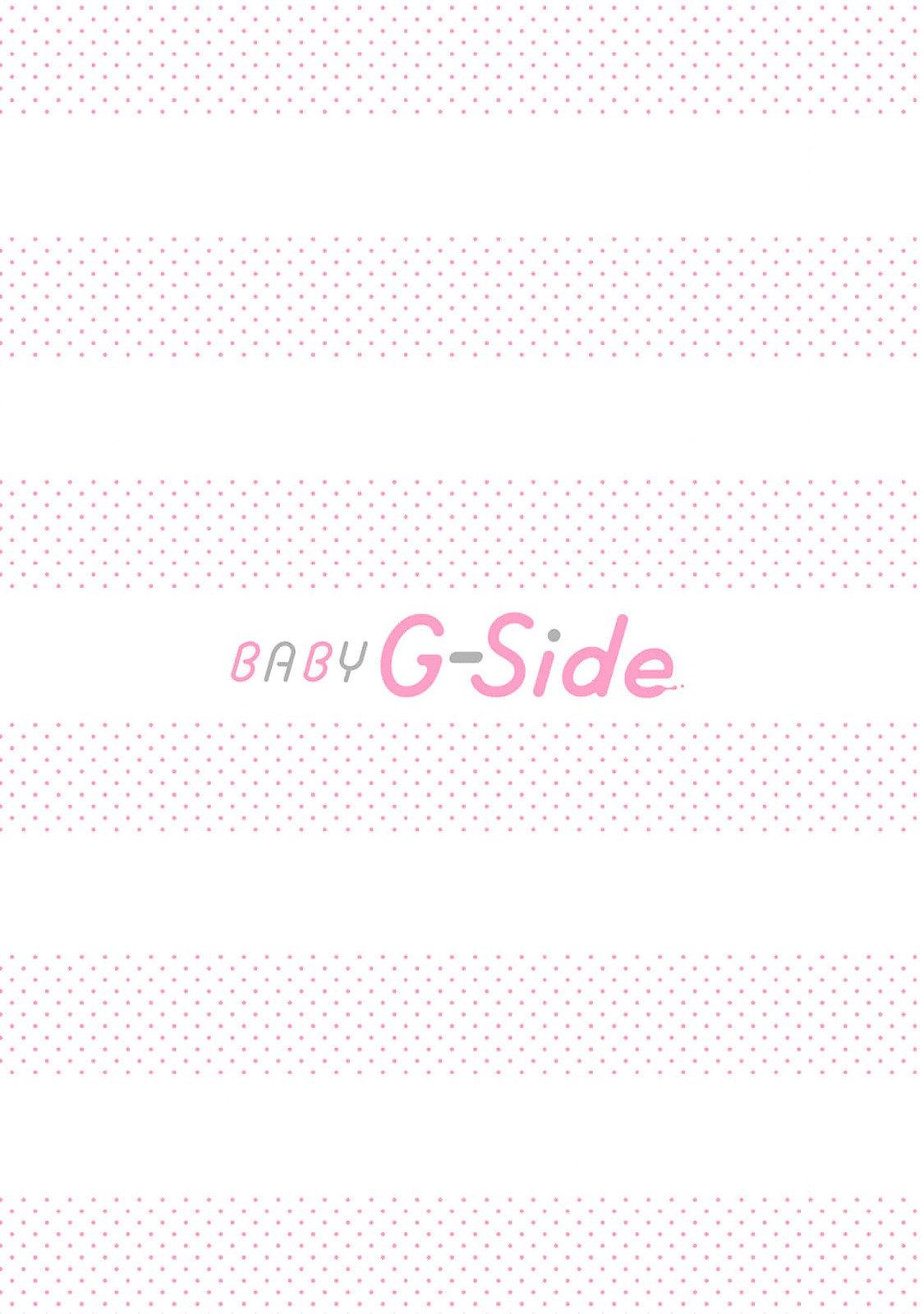 akuyaku himedesuga, kirawa rete iru hazu no oji to kotsukuri shinaito ikemasen. | 虽是恶役公主，却不得不和本应讨厌自己的王子生孩子。 1-11 page 229 - full censorship story arc hentai manga - read online free