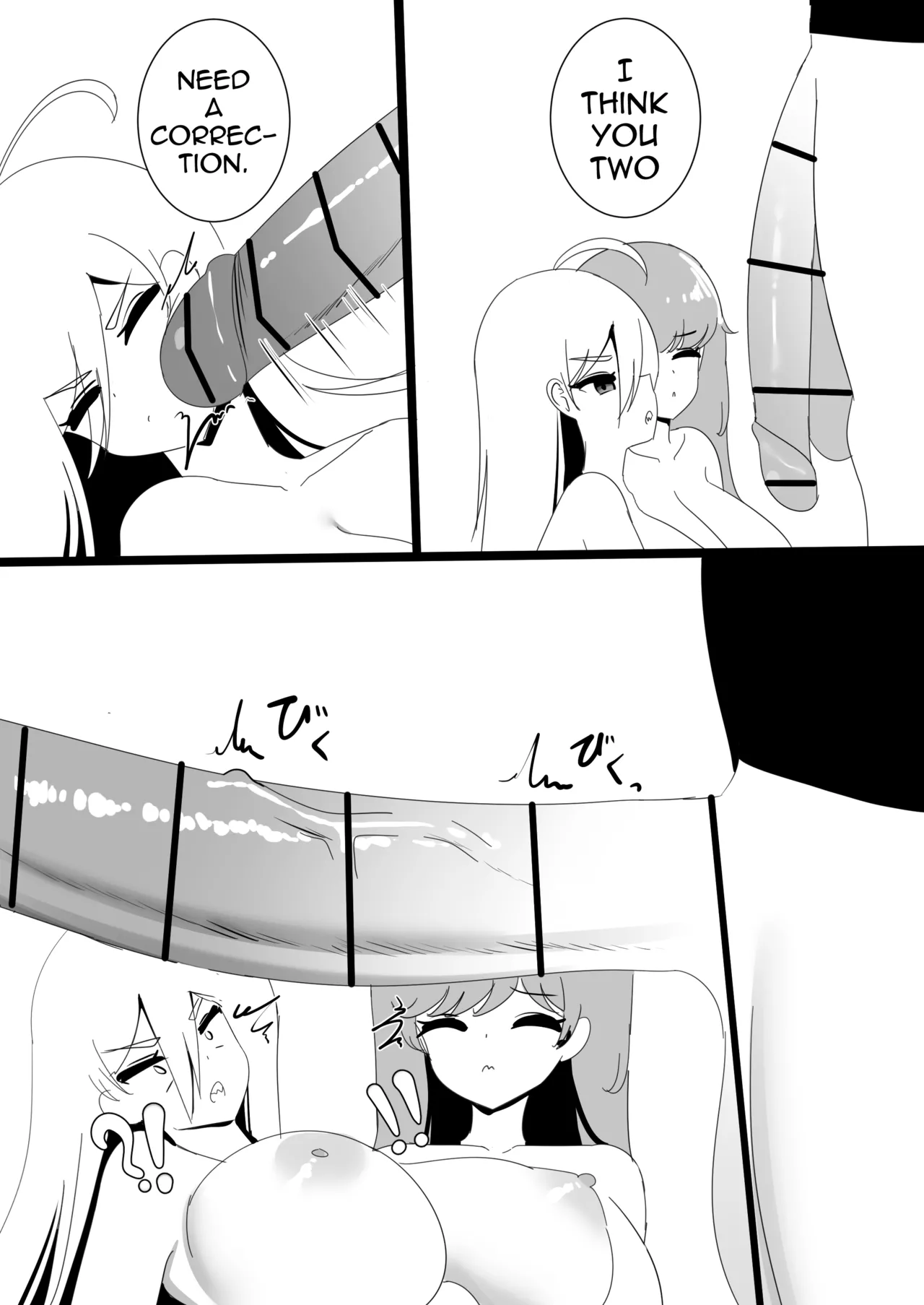Nicorima's comics page 432 original parody - big breasts glasses hentai manga - read online free