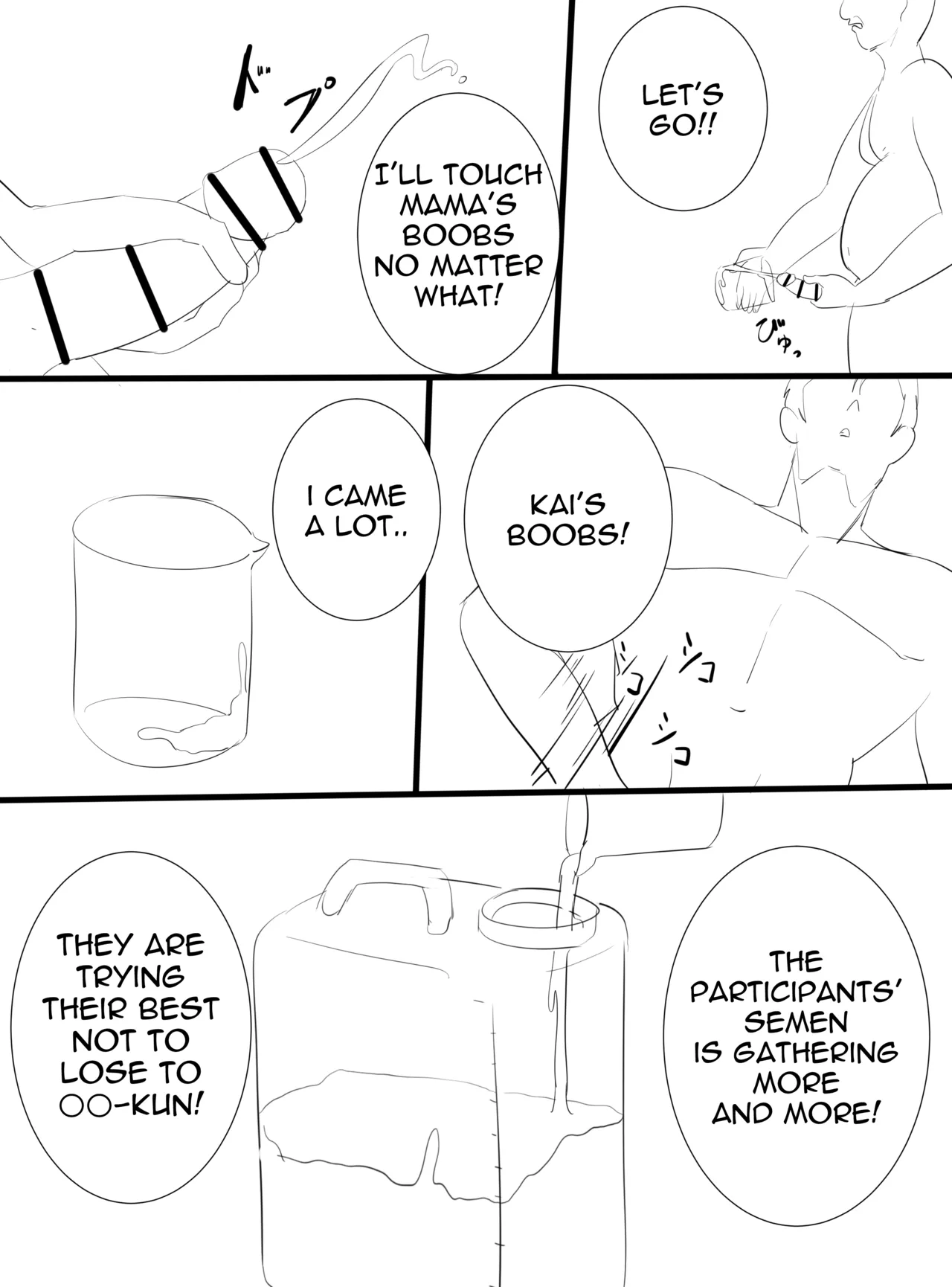 Nicorima's comics - Page 448