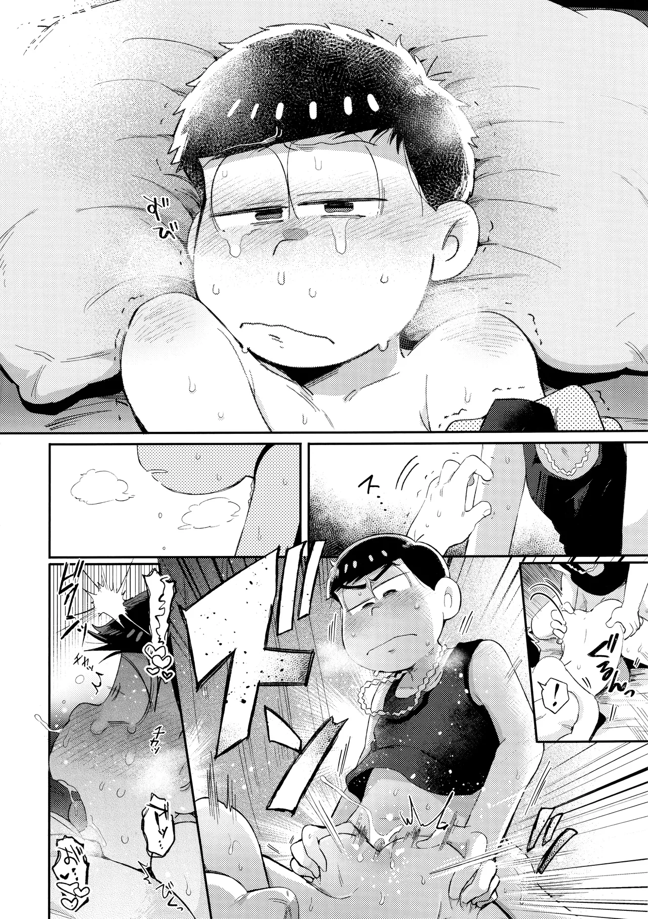 Andante no kofukuron page 36 featuring karamatsu matsuno osomatsu-san parody - anal incest hentai manga - read online free