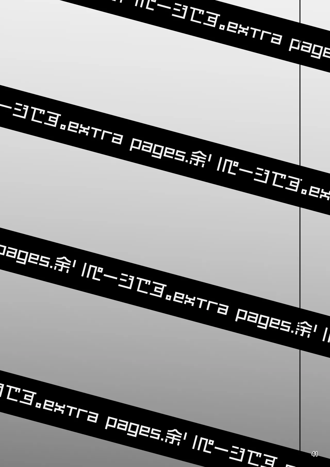 Eri to Nozomi no Joujiroku 5 page 40 featuring nozomi tojo love live parody - nakadashi paizuri hentai manga - read online free