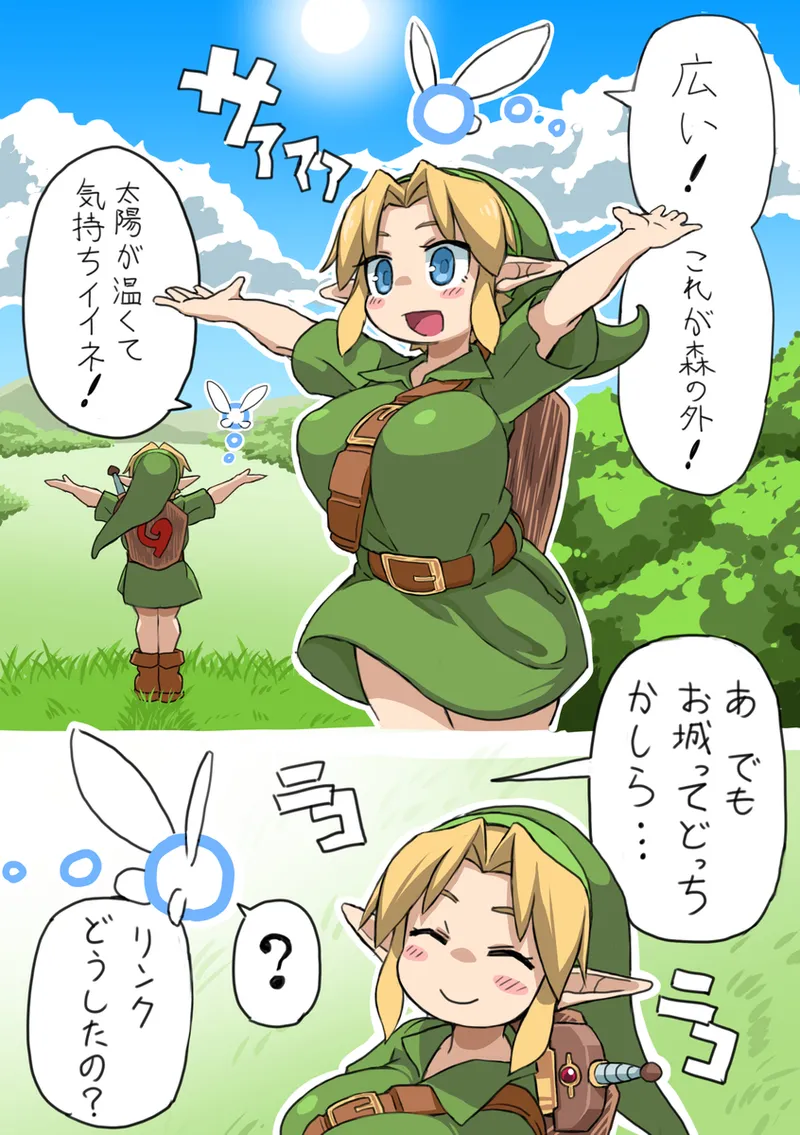 OOT FemLink page 22 featuring link the legend of zelda parody - elf big breasts hentai manga - read online free