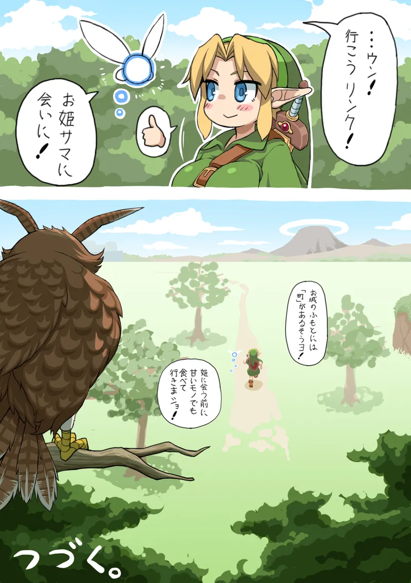 OOT FemLink page 24 featuring link the legend of zelda parody - elf big breasts hentai manga - read online free