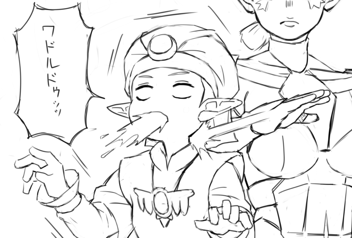 OOT FemLink page 53 featuring link the legend of zelda parody - full color pantyhose hentai manga - read online free