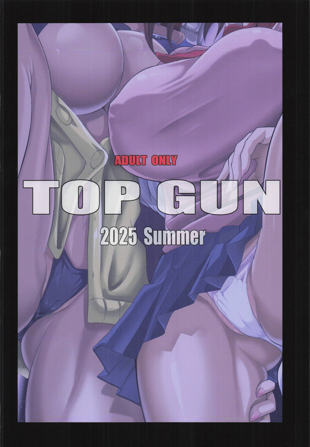 MOE/MOE/MOMO II page 38 featuring momo ayase dandadan parody - nakadashi paizuri hentai manga - read online free