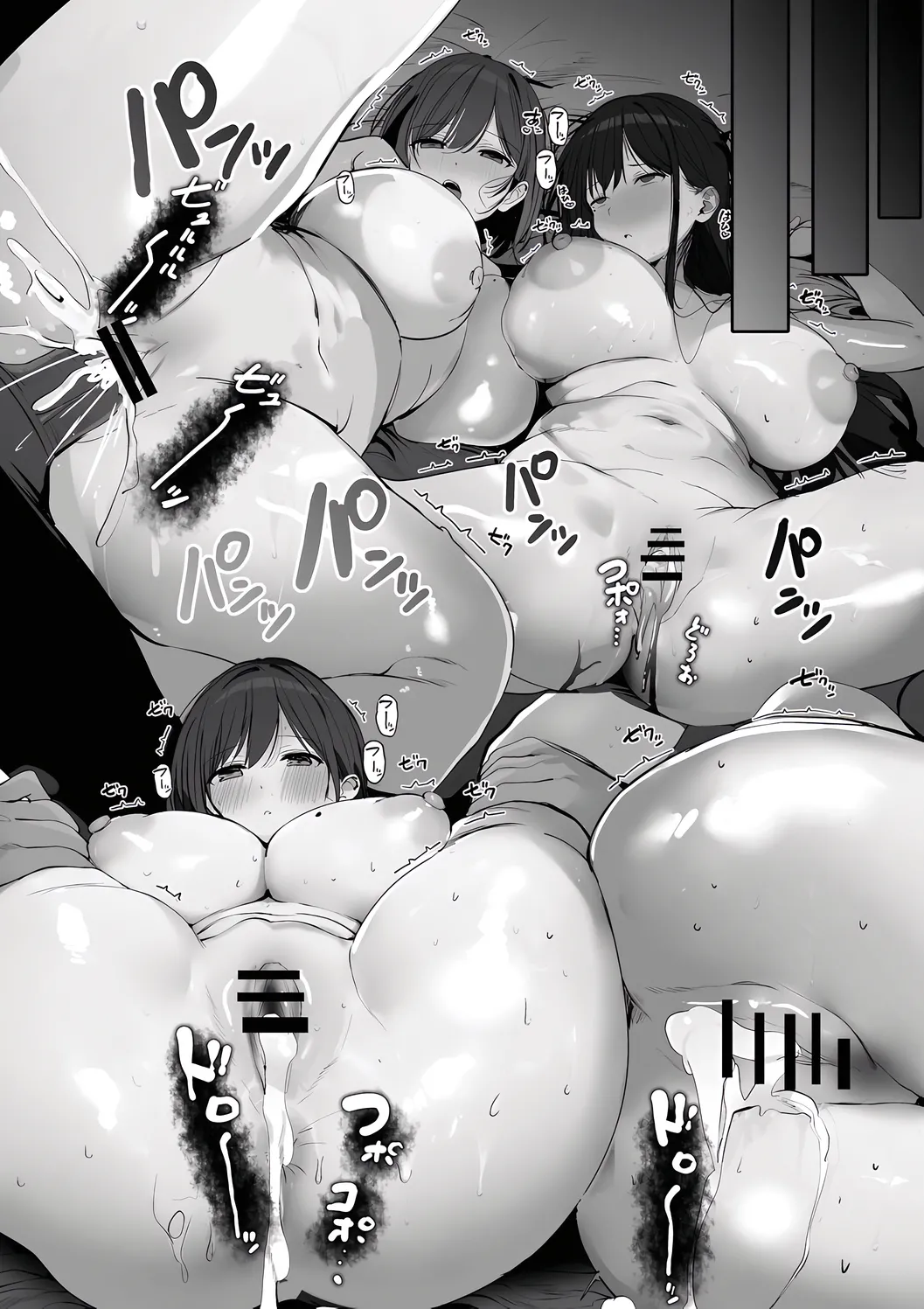 「デリヘル呼んだらデカ乳姉妹がきた...」 page 21 original parody - big breasts swimsuit hentai manga - read online free