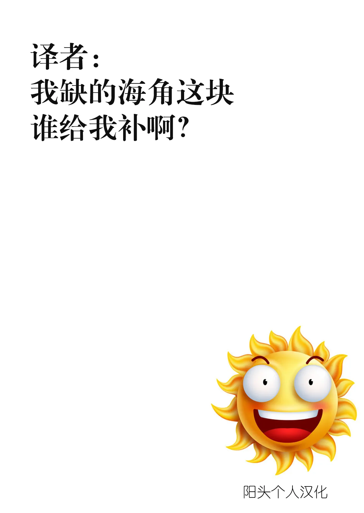 ReBirthday page 30 - mother incest hentai manga - read online free