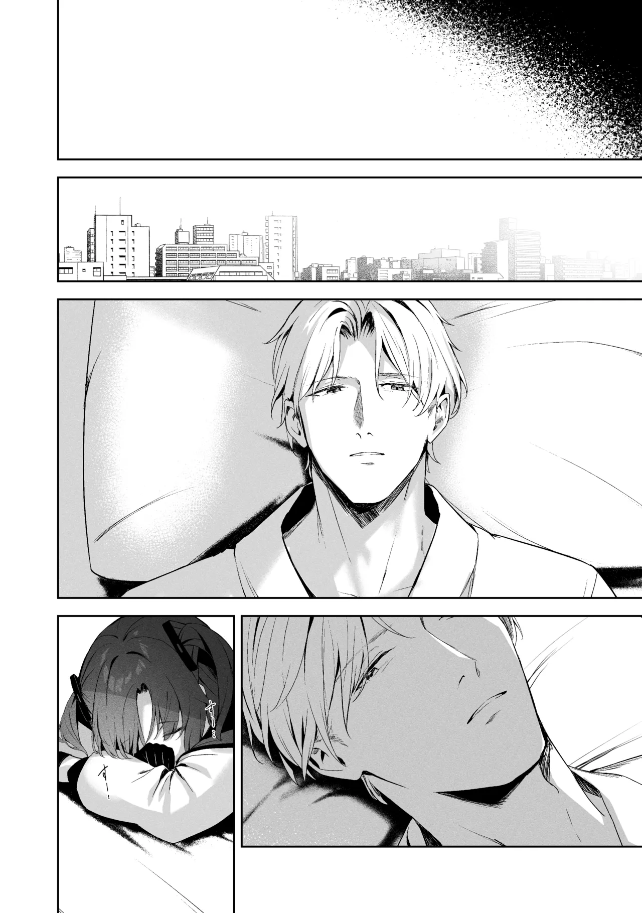 Sorairo Encore page 162 featuring mari iochi blue archive parody - kemonomimi very long hair hentai manga - read online free