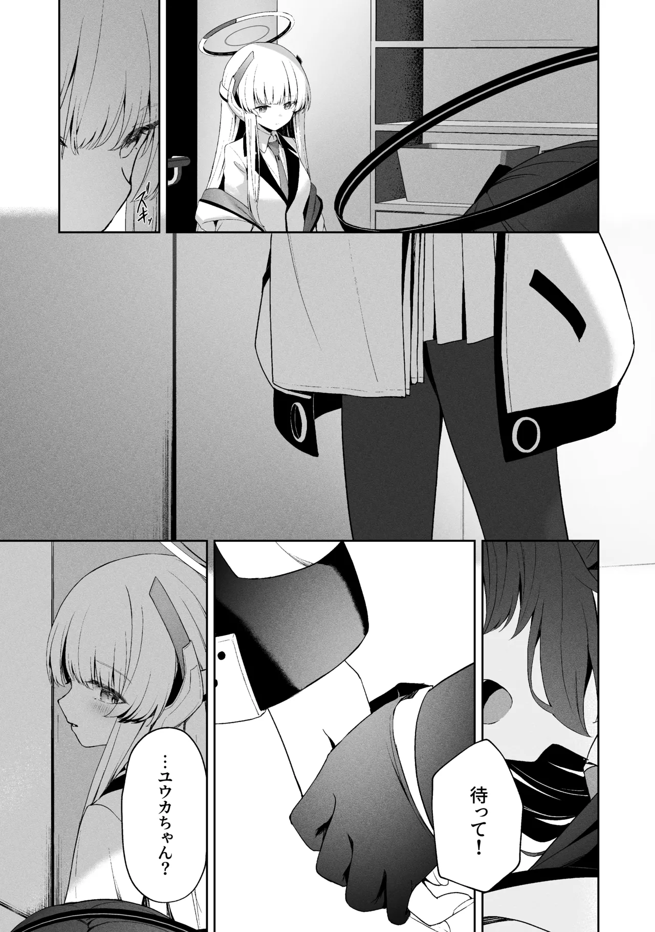 Sorairo Encore page 169 featuring mari iochi blue archive parody - kemonomimi very long hair hentai manga - read online free