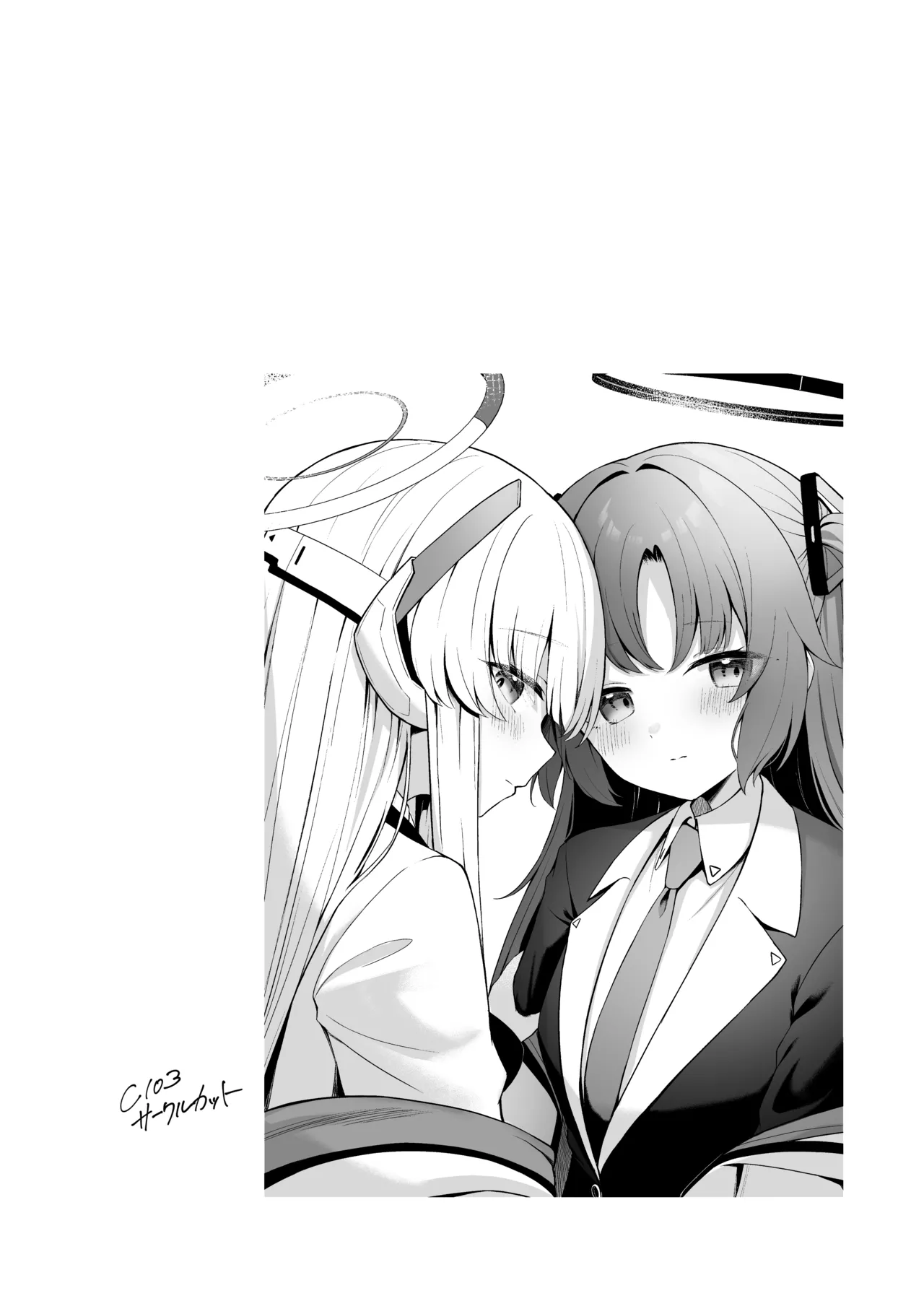 Sorairo Encore page 194 featuring mari iochi blue archive parody - kemonomimi very long hair hentai manga - read online free