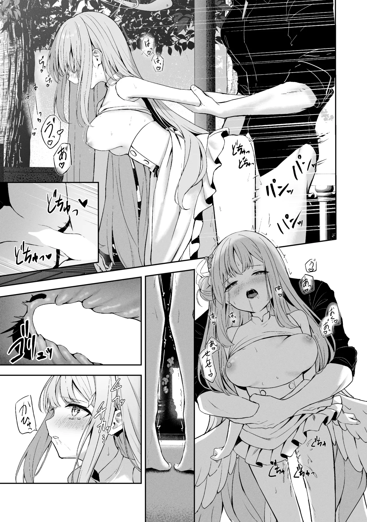 Sorairo Encore page 223 featuring mari iochi blue archive parody - full censorship kemonomimi hentai manga - read online free