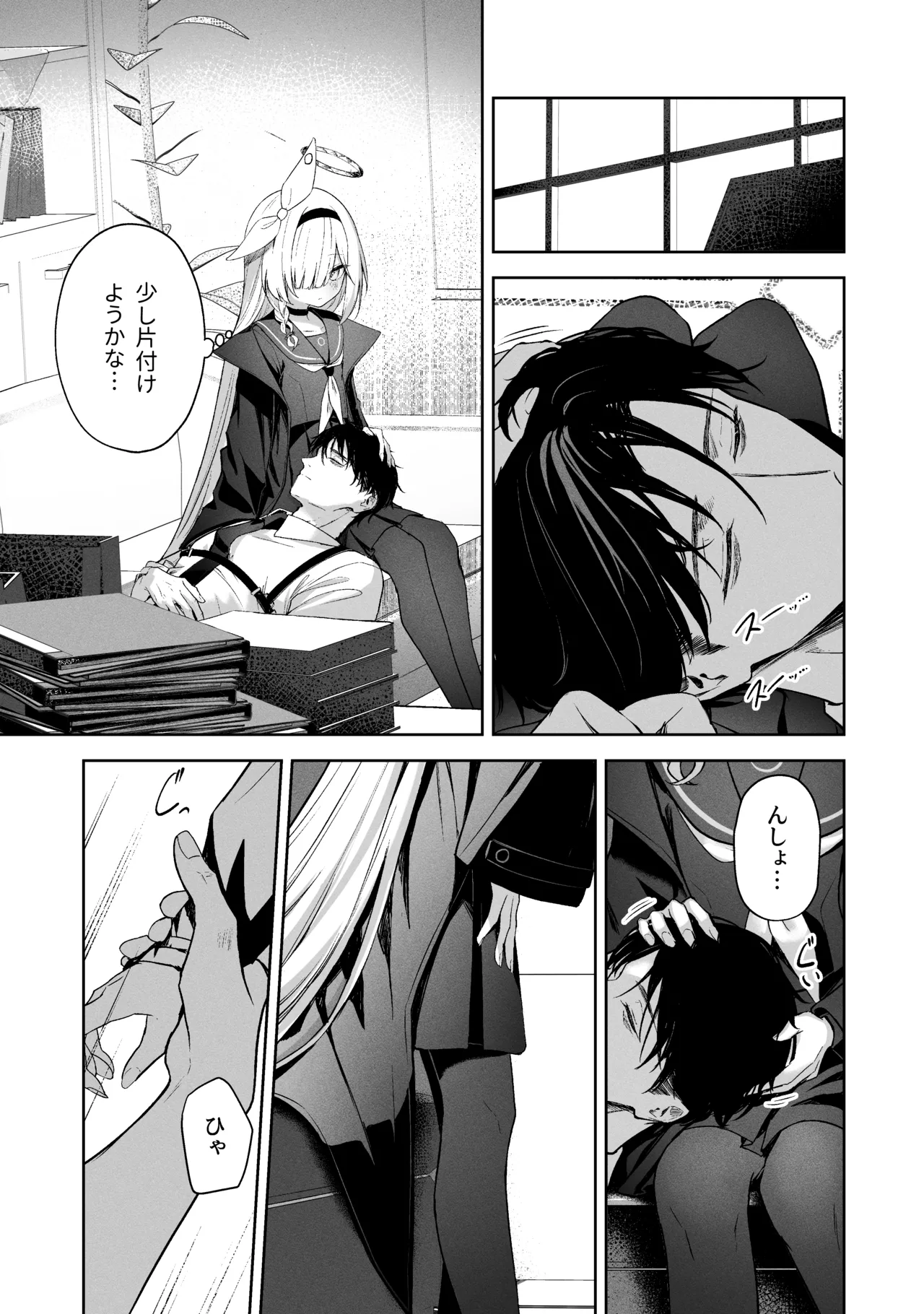 Sorairo Encore page 261 featuring mari iochi blue archive parody - full censorship kemonomimi hentai manga - read online free