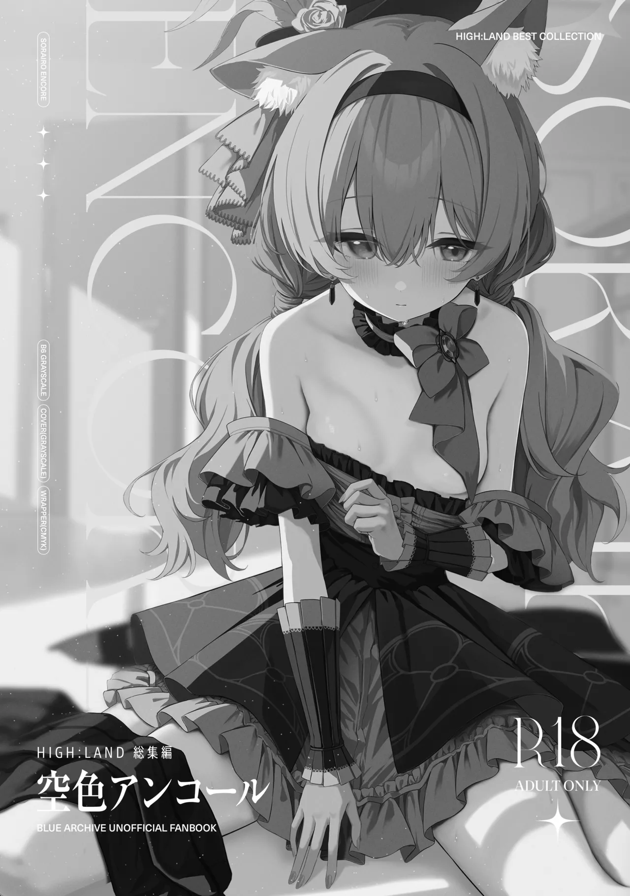 Sorairo Encore page 39 featuring mari iochi blue archive parody - kemonomimi very long hair hentai manga - read online free