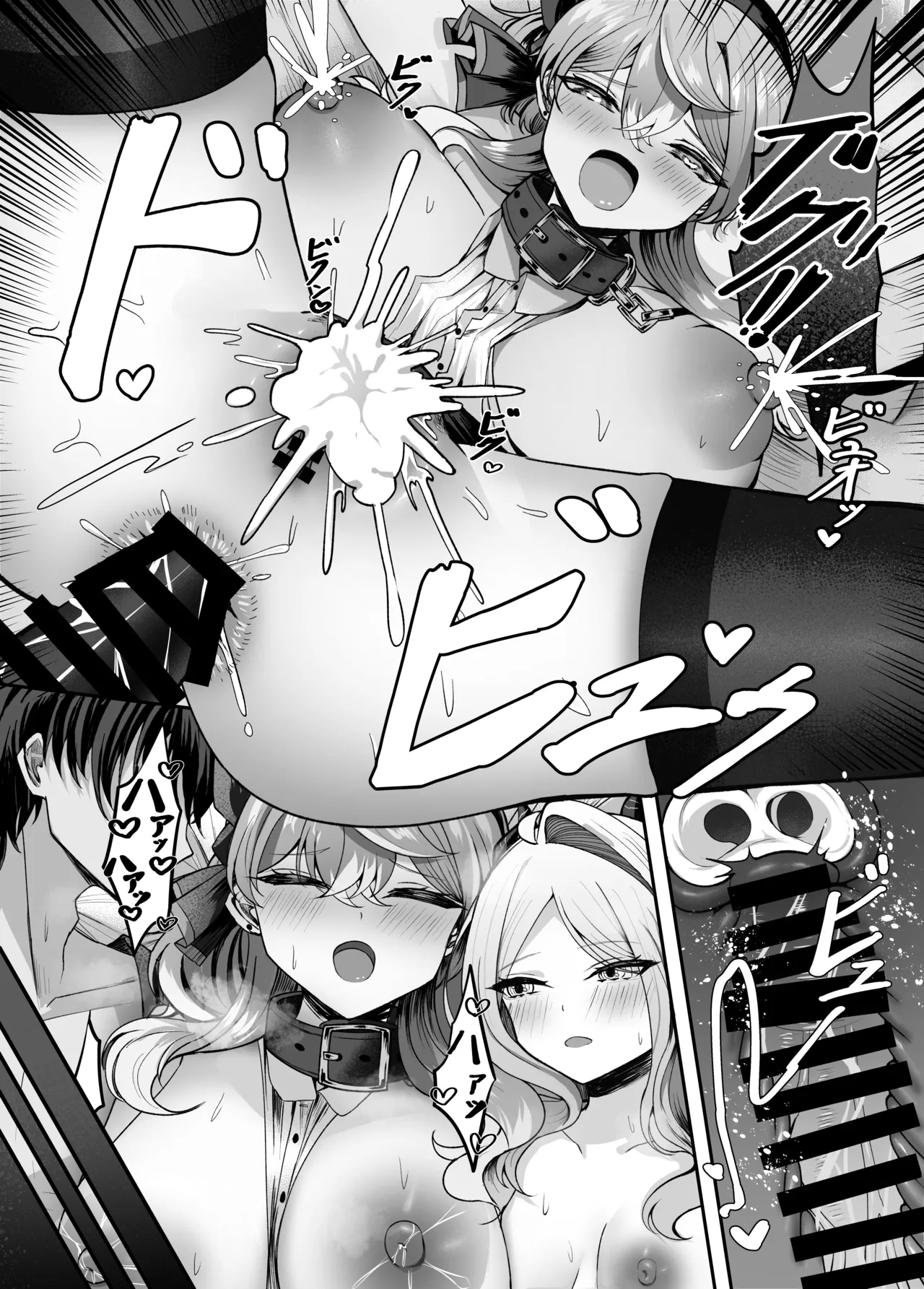 Ako-chan Ai de Afurederu! page 28 featuring ako amau blue archive parody - sole male nakadashi hentai manga - read online free
