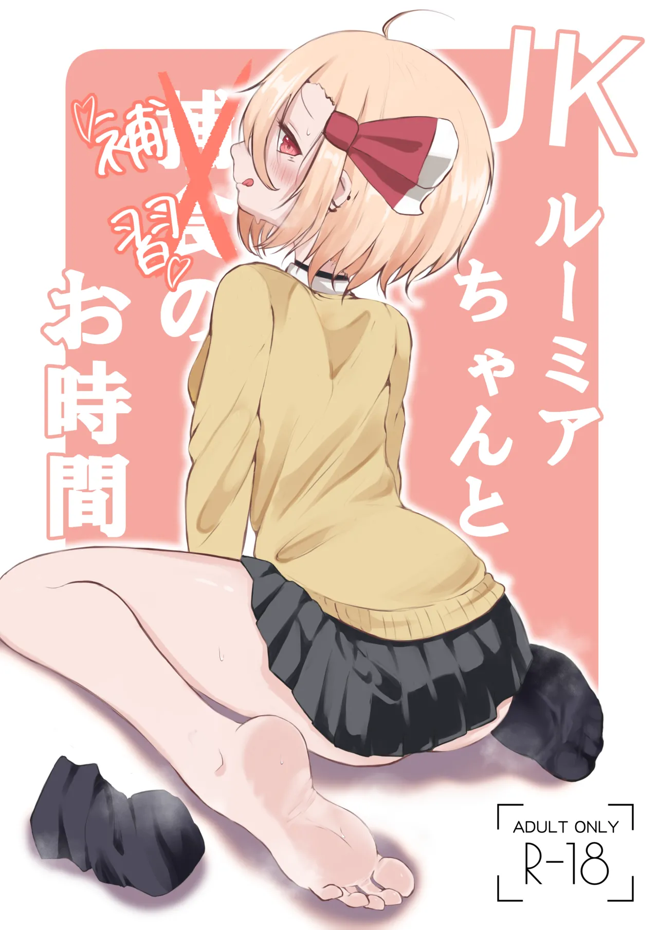 Preview page 1