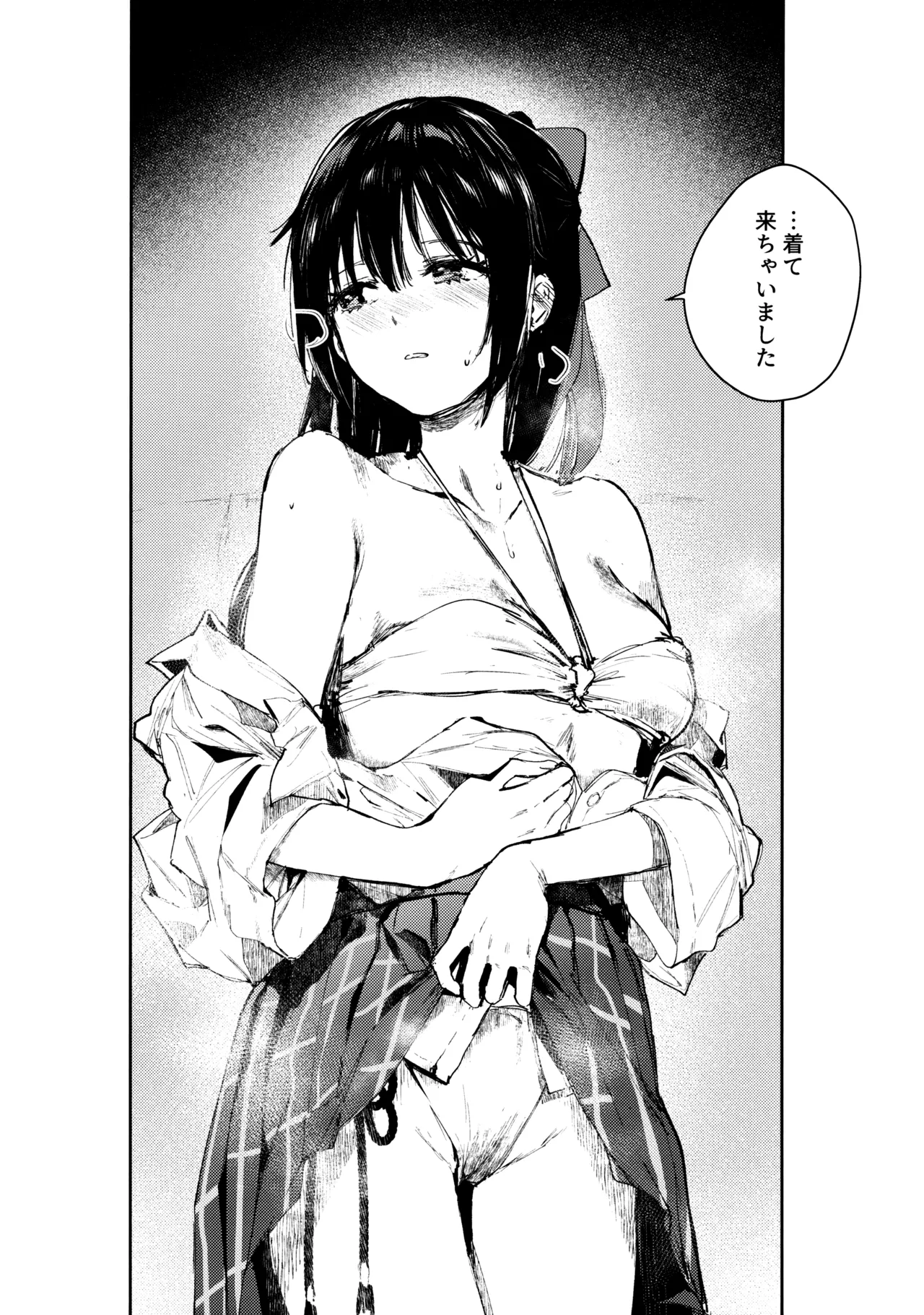 Aoku Iroasero page 11 featuring shizuku osaka love live nijigasaki high school idol club parody - sole female swimsuit hentai manga - read online free