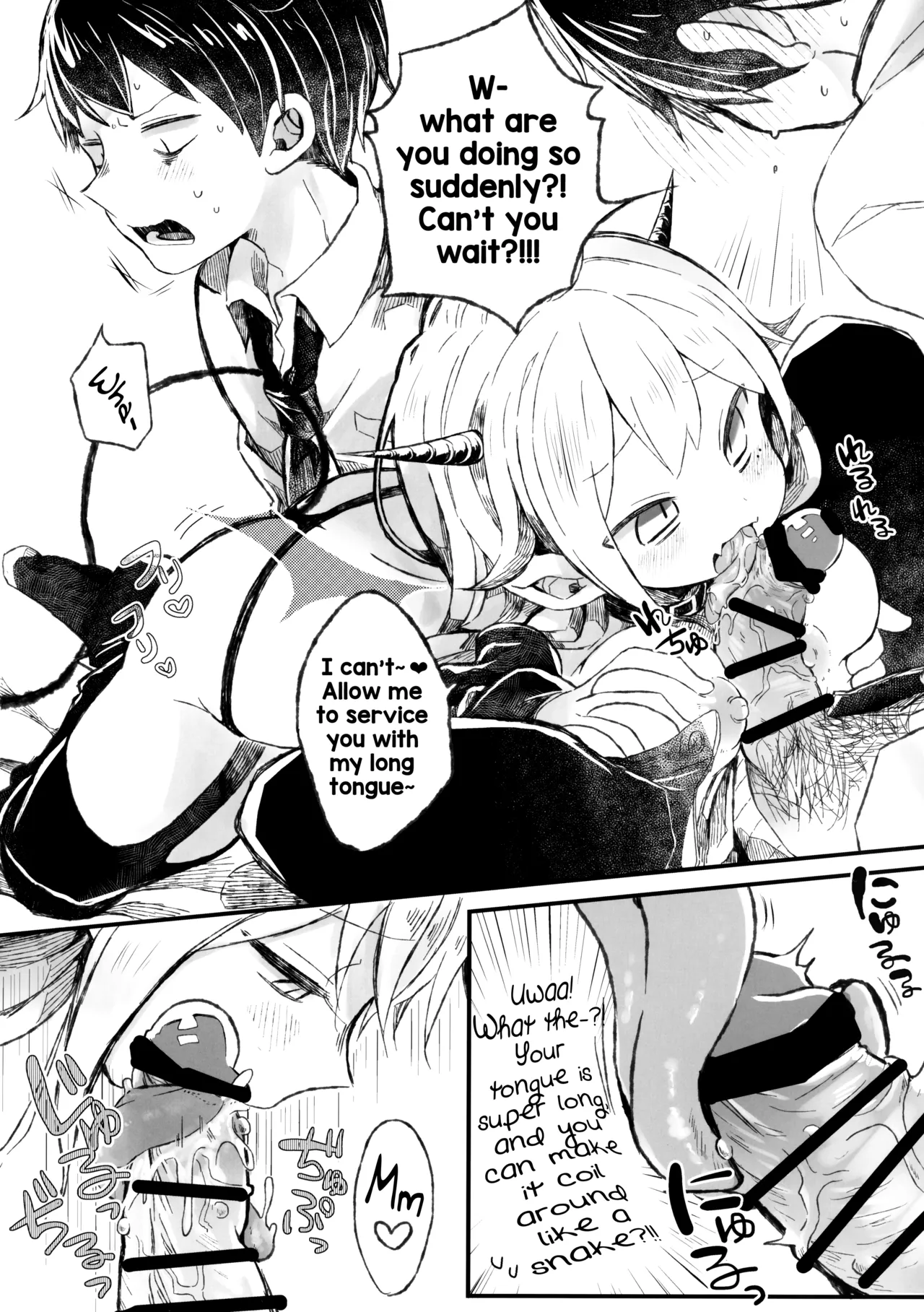 Shinu nara Seishi wa Dashite Ike | If You're Gonna Die, Shoot Out Your Semen Before You Do! page 11 original parody - sole female sole male hentai manga - read online free