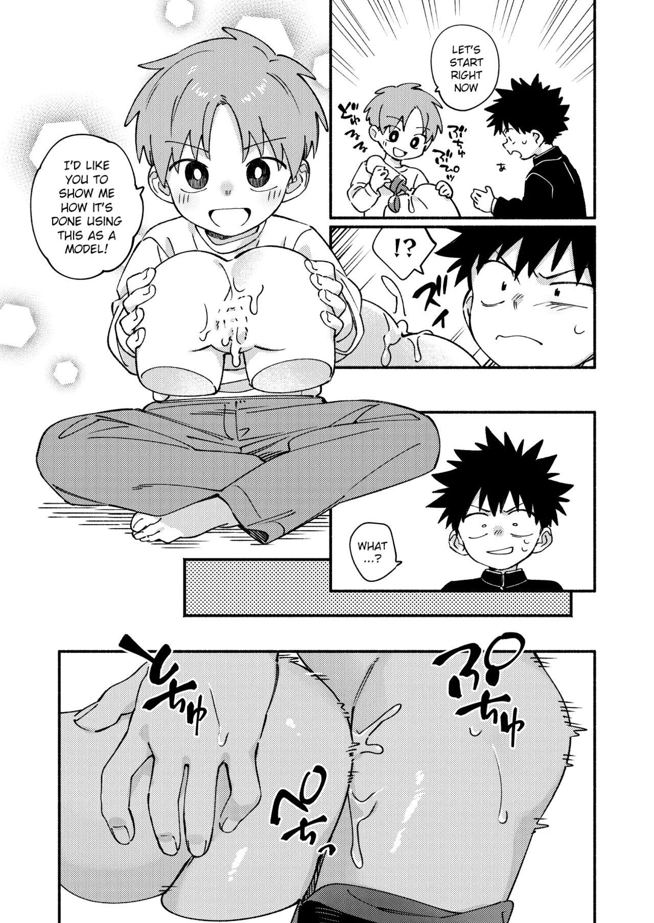 Ore ni xxx Oshiete Hoshii Ssu! |  I want you to teach me about xxx! - Page 9