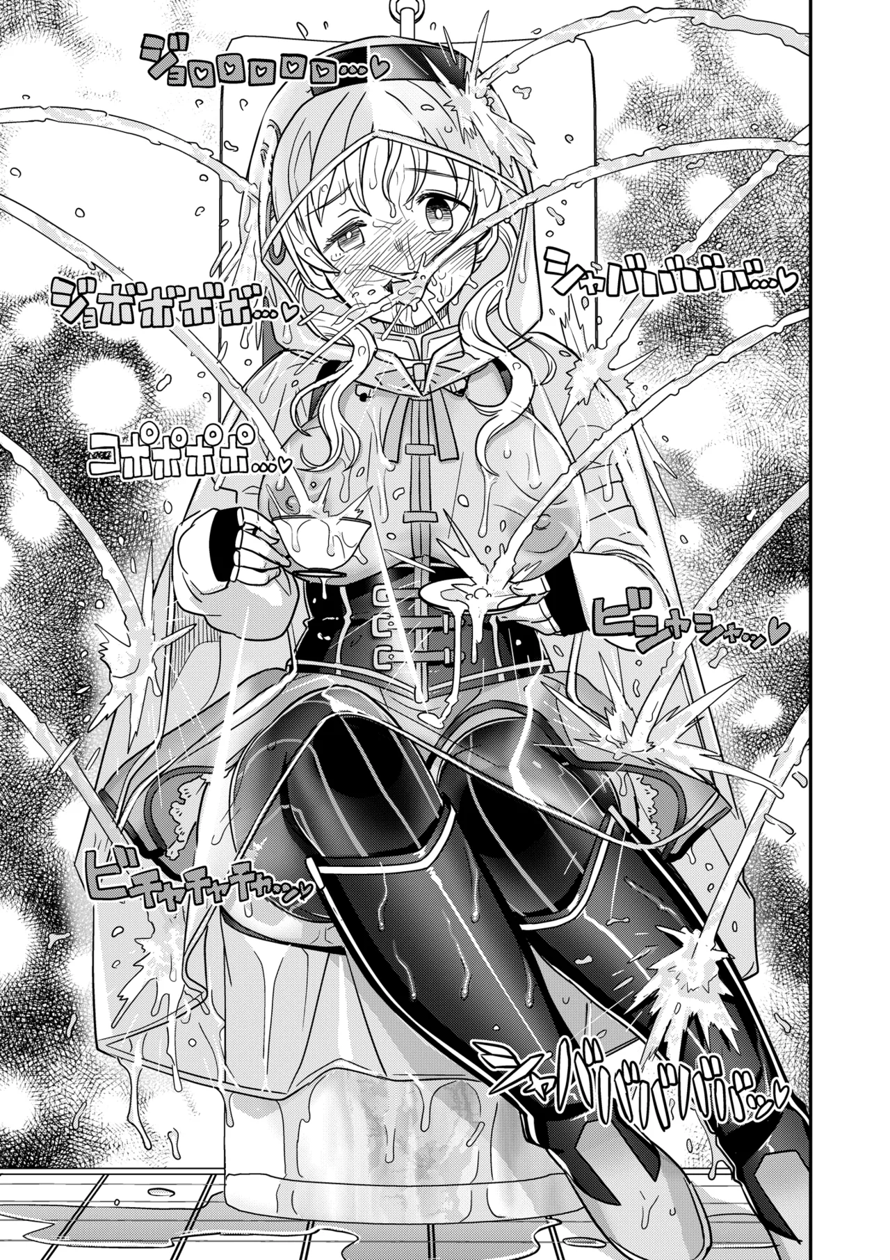 Roshutsu Chikan Masukaki Benjo page 77 featuring mami tomoe puella magi madoka magica parody - handjob big breasts hentai manga - read online free