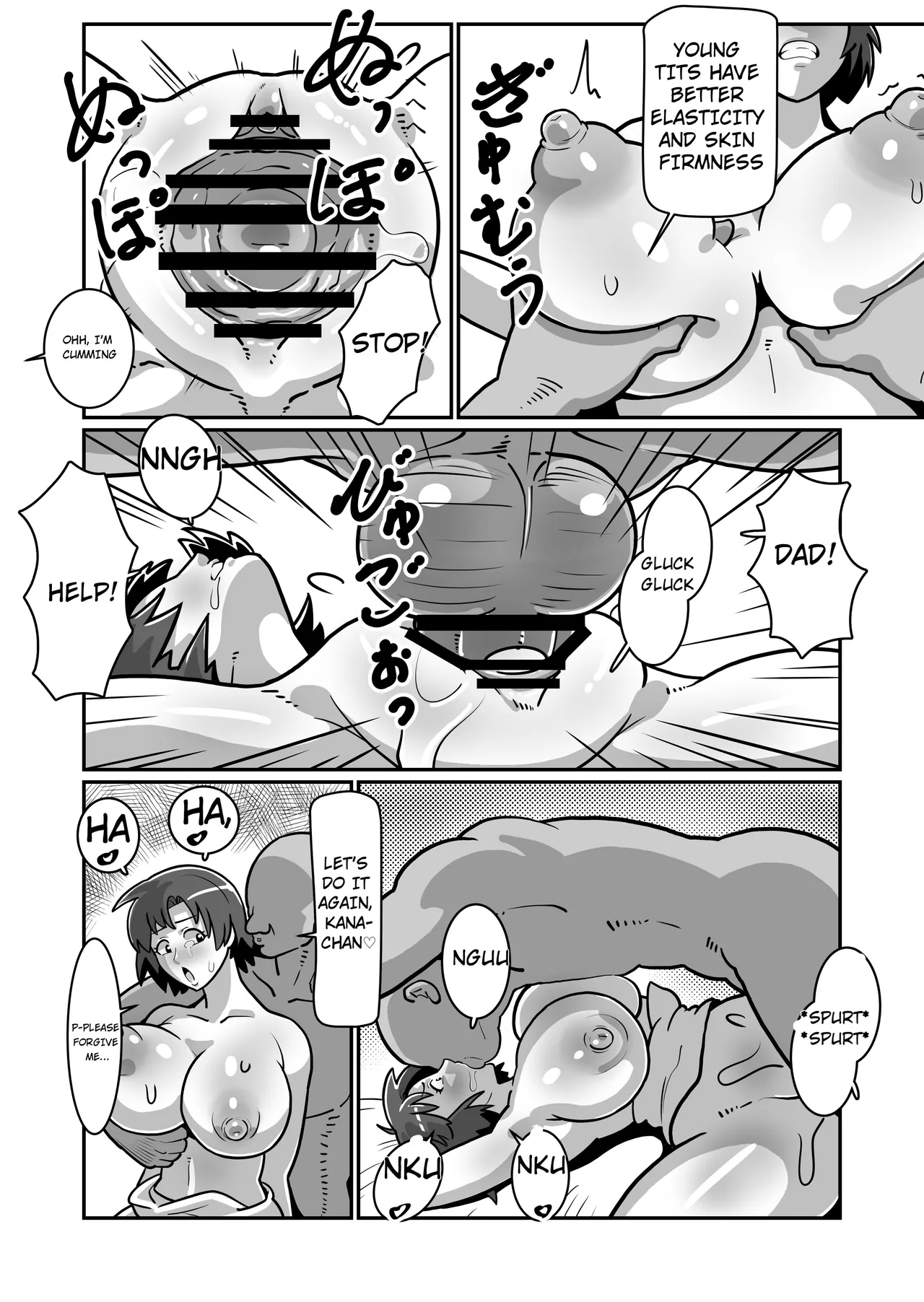 Bote Oyako~Tabetsukushi! Double Botehara Oyakodonburi!~ - Page 37