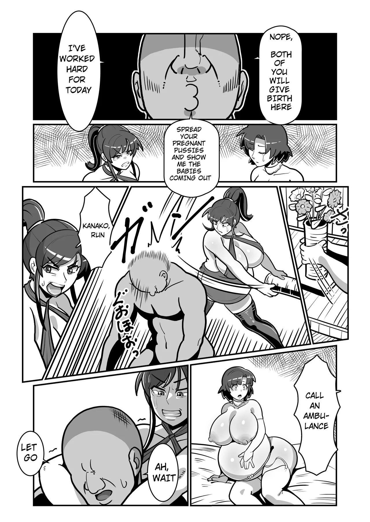 Bote Oyako~Tabetsukushi! Double Botehara Oyakodonburi!~ - Page 95