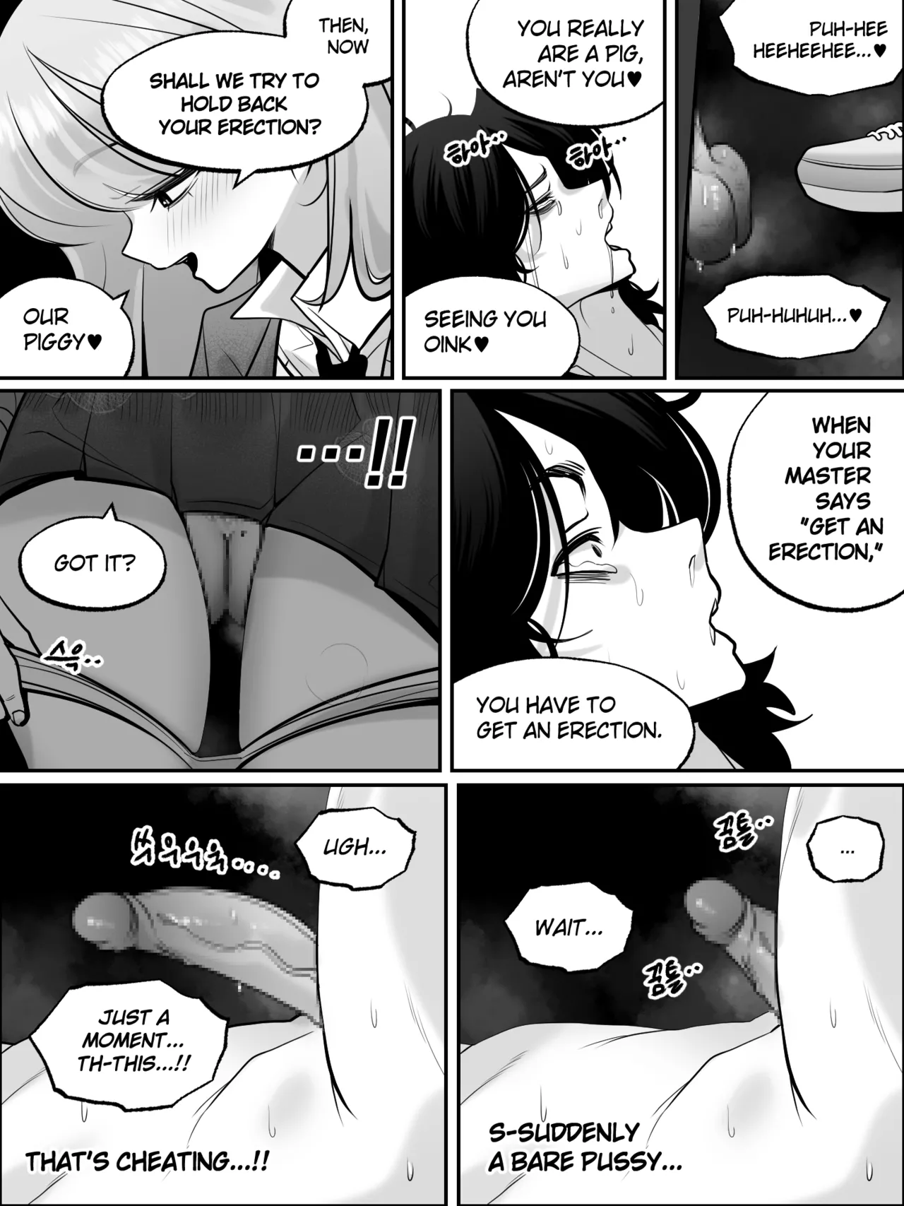 [LangD] 2025-04 - 2025-07 page 48 original parody - femdom cbt hentai manga - read online free