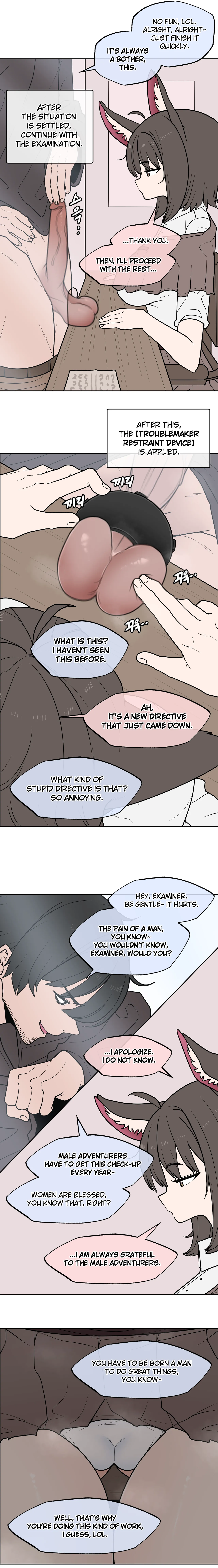 [LangD] 2025-04 - 2025-07 - Page 63