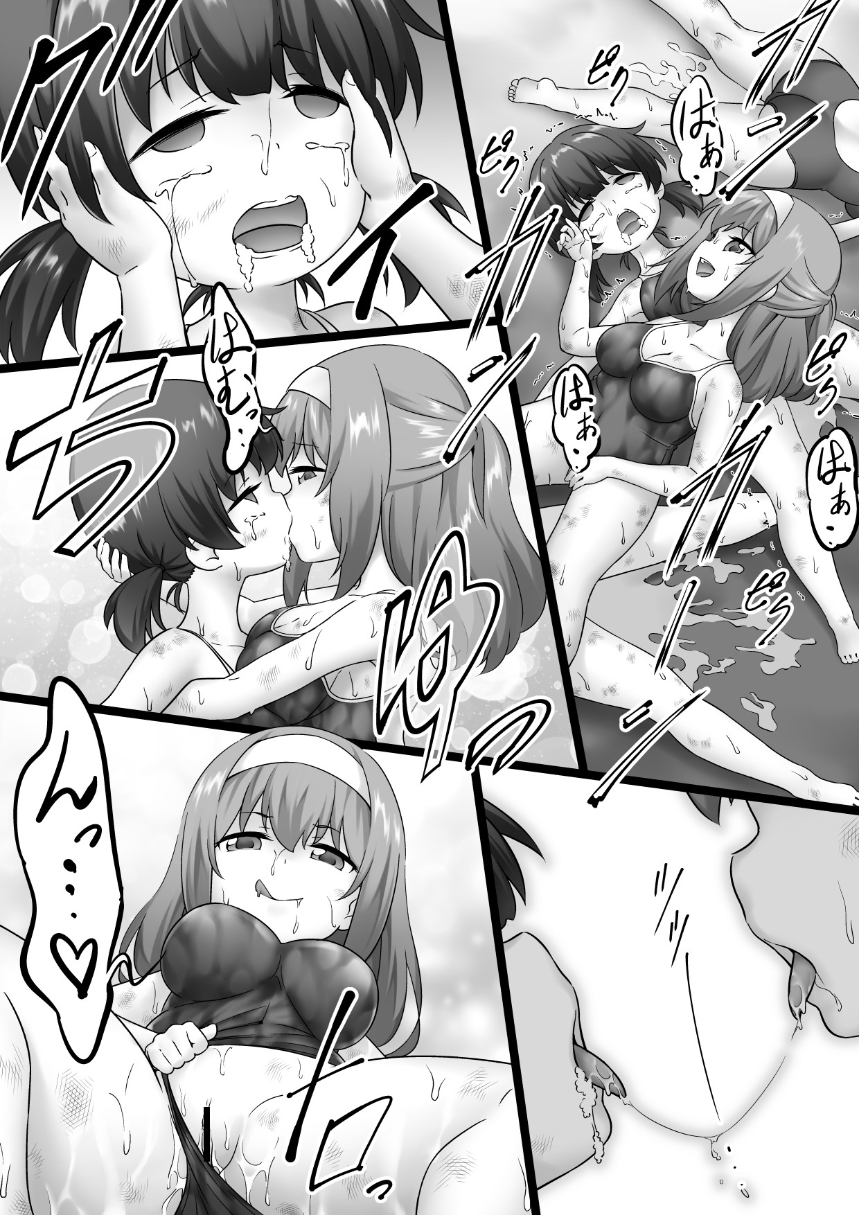 学校で女子プロレス! 全員失神失禁 試合後百合えっち暴力編 page 13 original parody - females only wrestling hentai manga - read online free