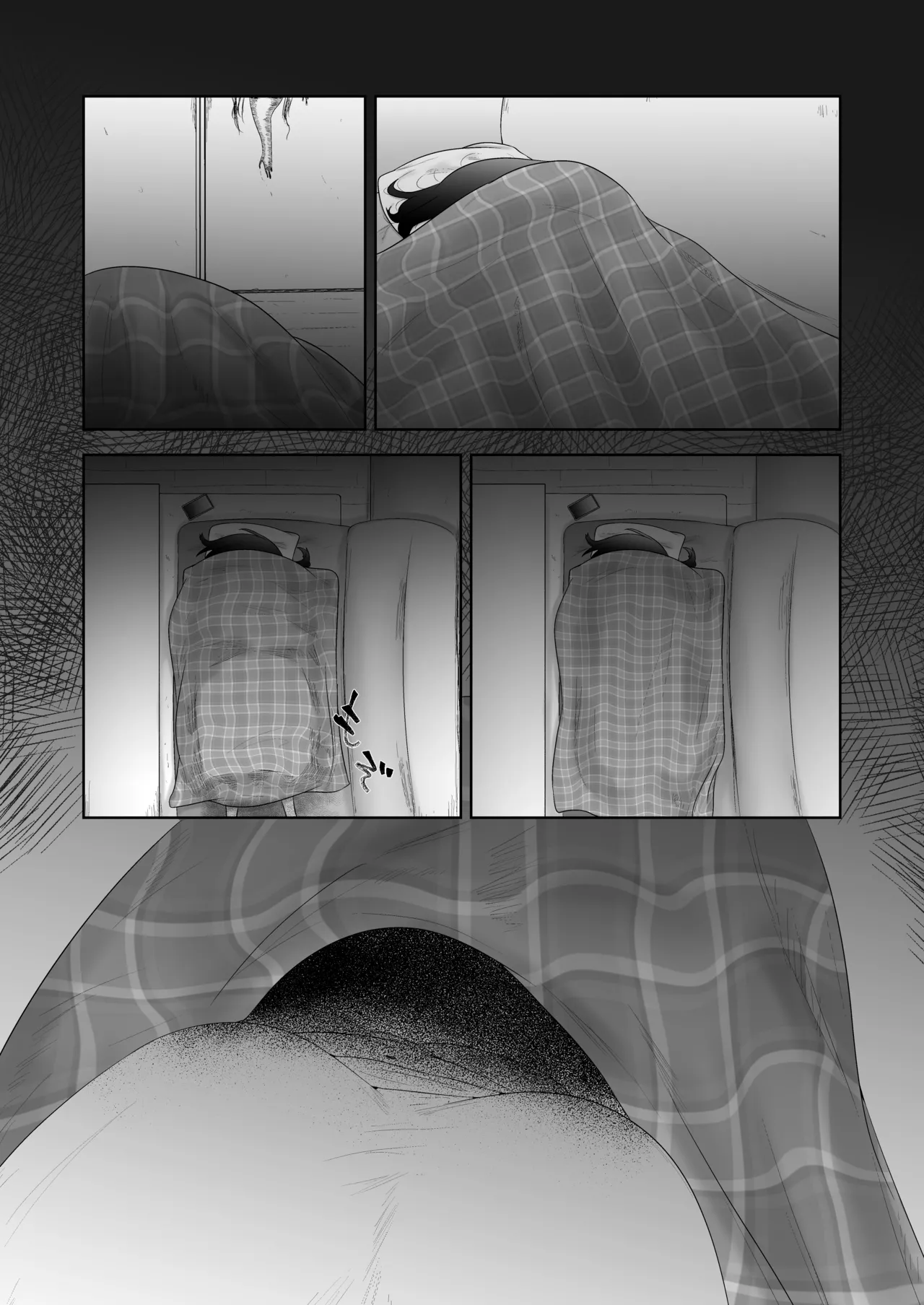 Toku ni Mondai Gozaimasen page 30 original parody - sole female nakadashi hentai manga - read online free