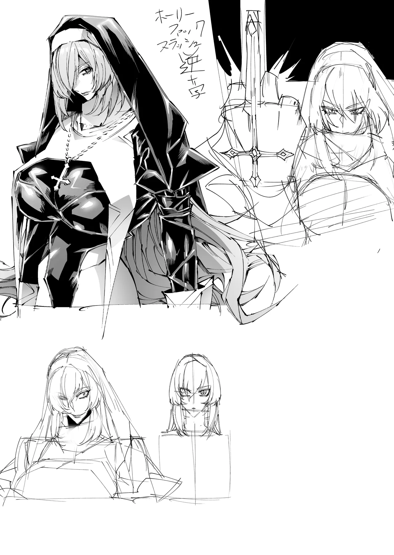 [Yakiniku Tabetei (Pobotto)] Kyokon Tensei -Seiaku Sister & Itome Kansai-ben Yakuza niyoru Egetsunai Sakusei hen- page 45 original parody - big breasts huge breasts hentai manga - read online free