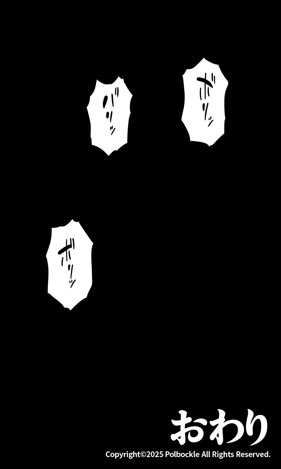 Kuchisake Onna, Arui wa Kemono no Kiba o Motsu Onna. page 44 original parody - sole female mosaic censorship hentai manga - read online free