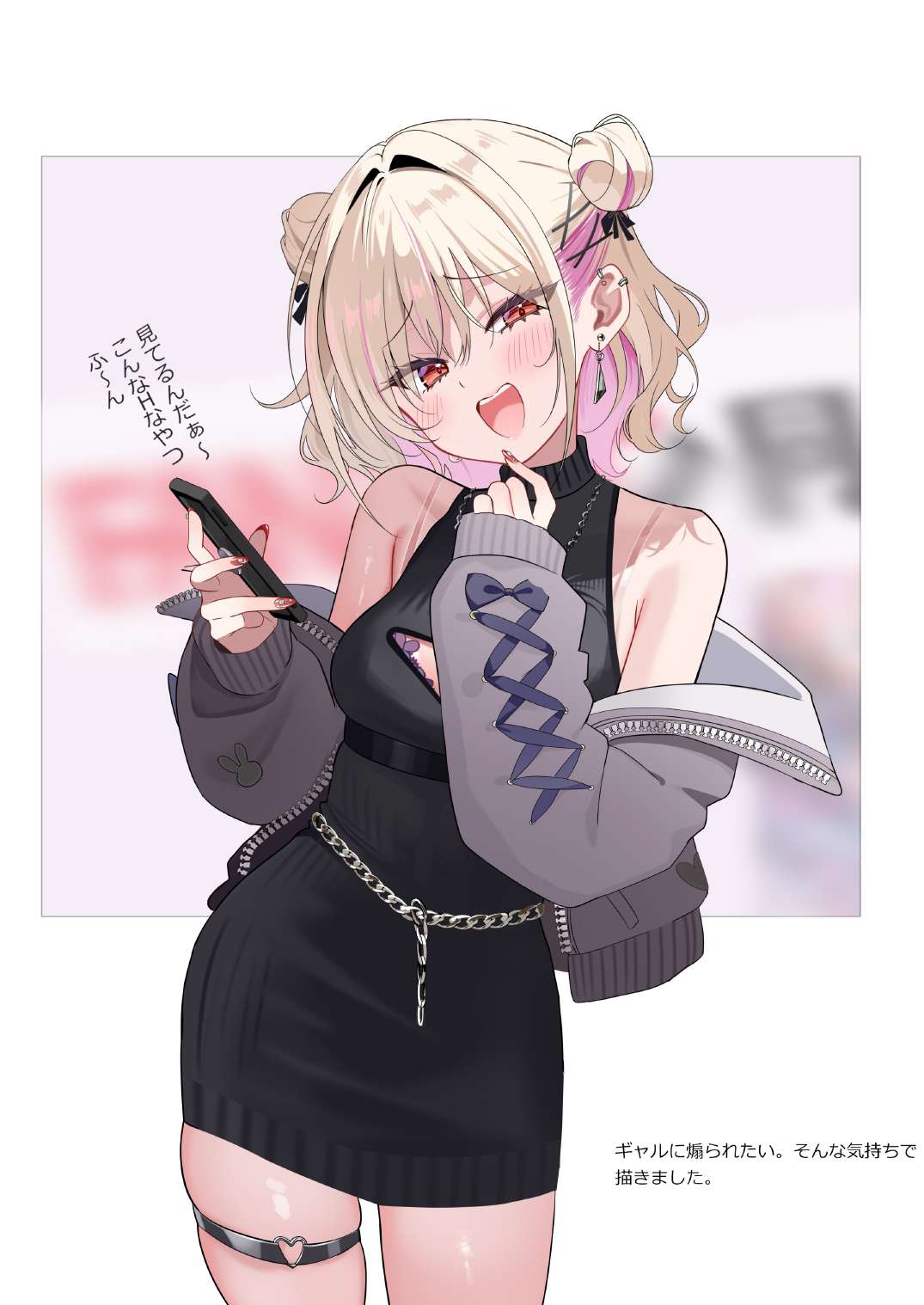 [piyopoyo] Osananajimi-chan Series Urabon - Childhood Friend Series Back Book 5 [Digital] page 37 original parody - big breasts full color hentai manga - read online free